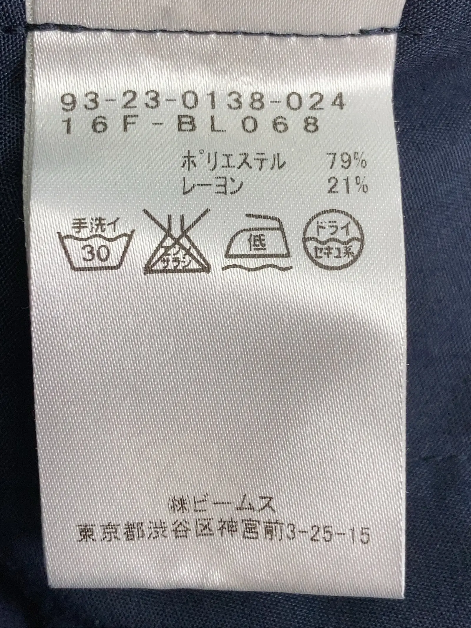 https://r2-worker.digdig.jp/product/3719526f-85c5-4174-9f7e-9e44452a3935/095cbed6-1013-4841-b0f2-7ba292c5a1b9