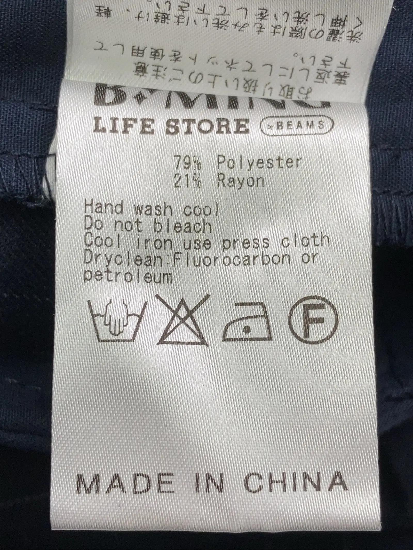 https://r2-worker.digdig.jp/product/3719526f-85c5-4174-9f7e-9e44452a3935/280c74b4-f313-411d-8f17-4068e26ea6ab