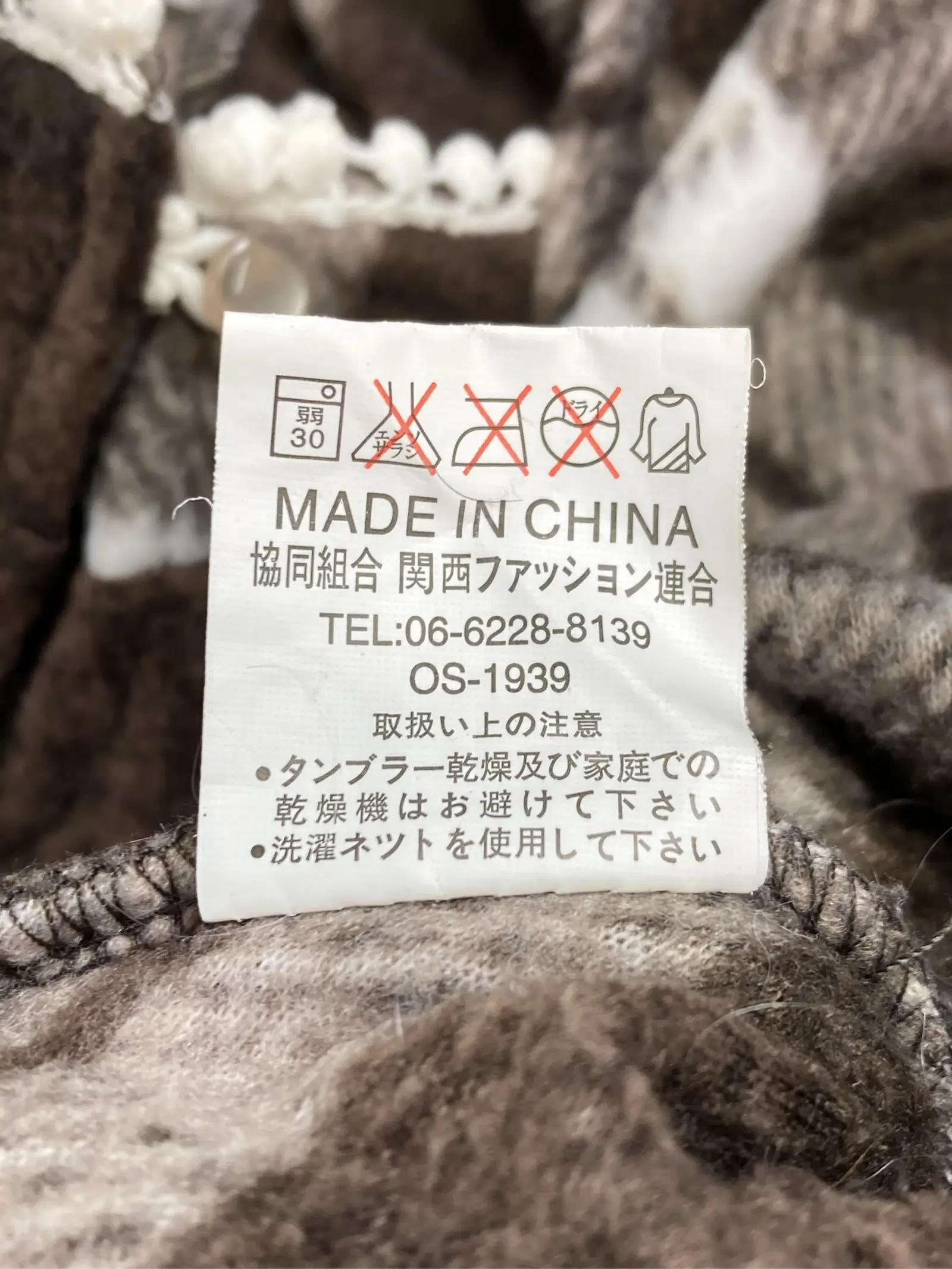 https://r2-worker.digdig.jp/product/371c4165-0590-407b-a330-def316f378e6/3a1ef853-9ea3-4149-b47a-29da180830ac