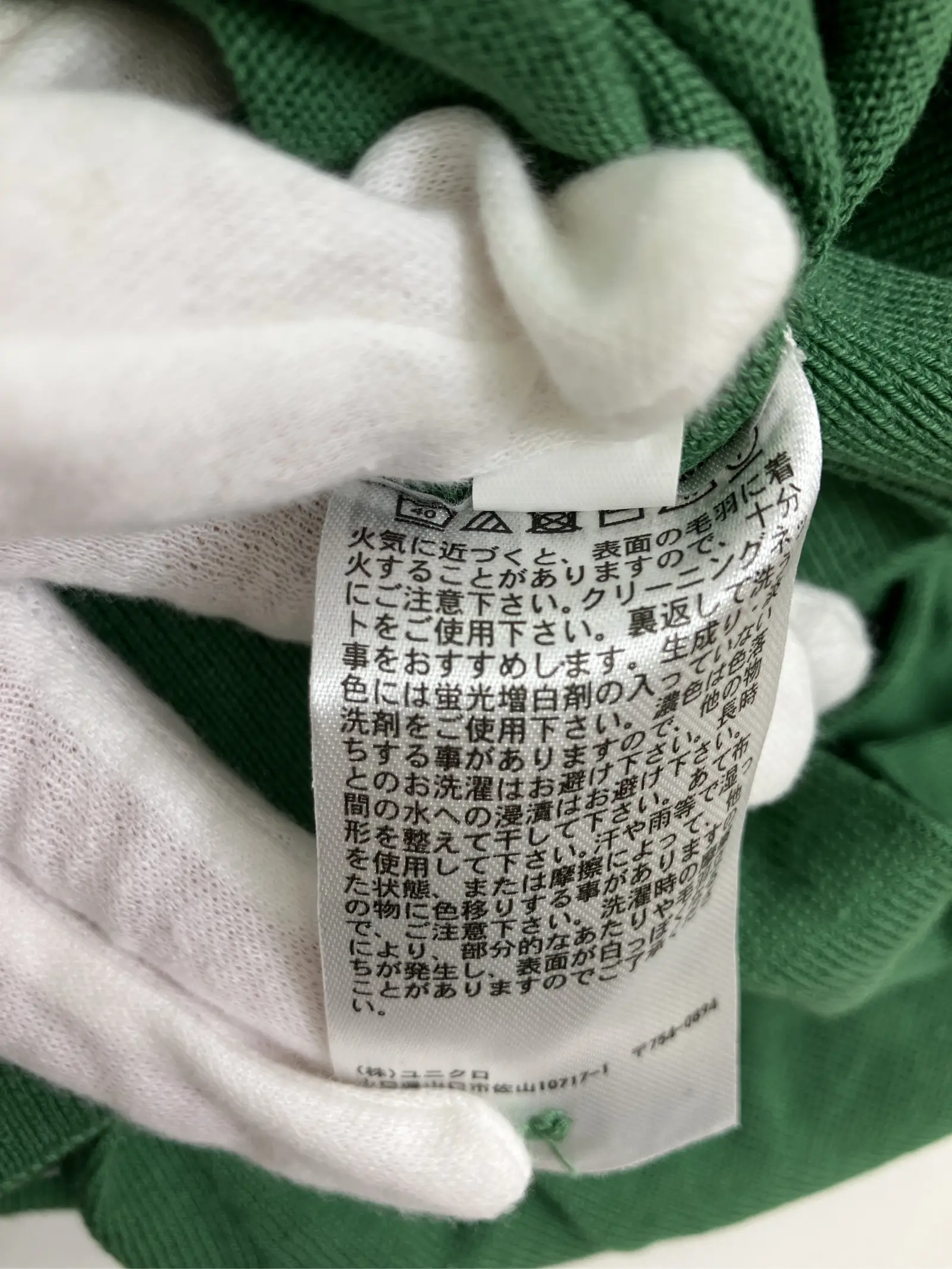 https://r2-worker.digdig.jp/product/371ff8f8-905a-491f-bef4-0643fedf09e8/3e4cfbc9-1324-443c-b36d-5063709f4eb9