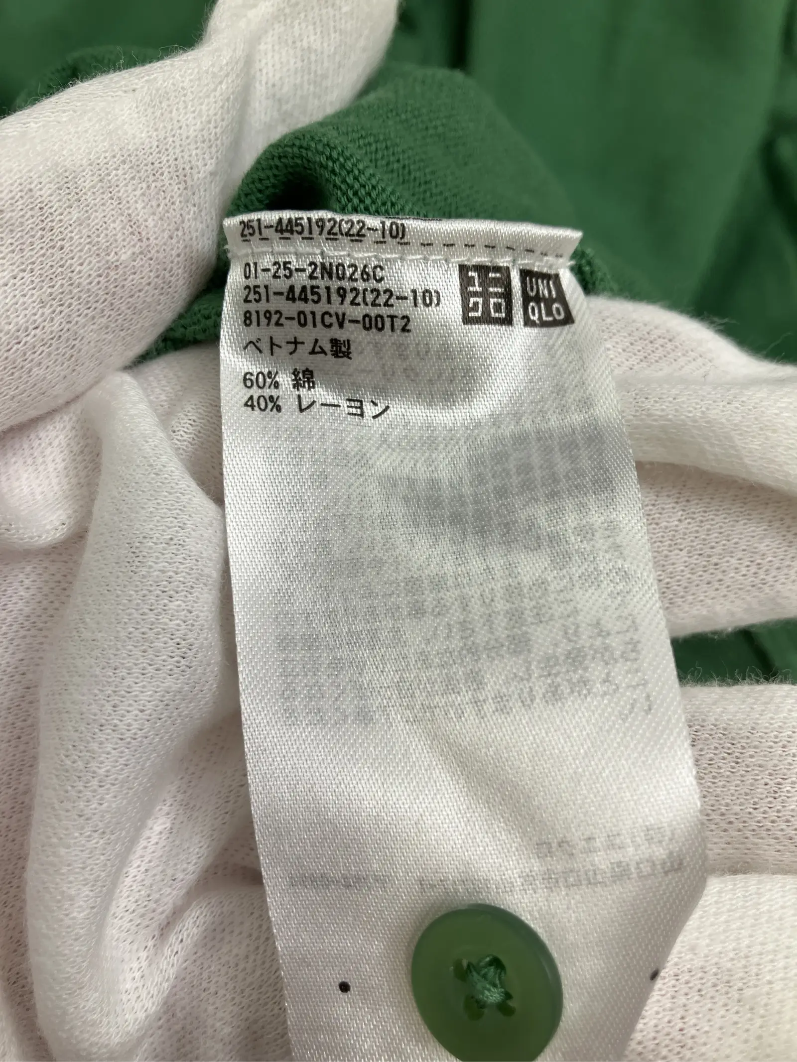 https://r2-worker.digdig.jp/product/371ff8f8-905a-491f-bef4-0643fedf09e8/485abe9b-cf76-443f-a9a6-6618843e44db