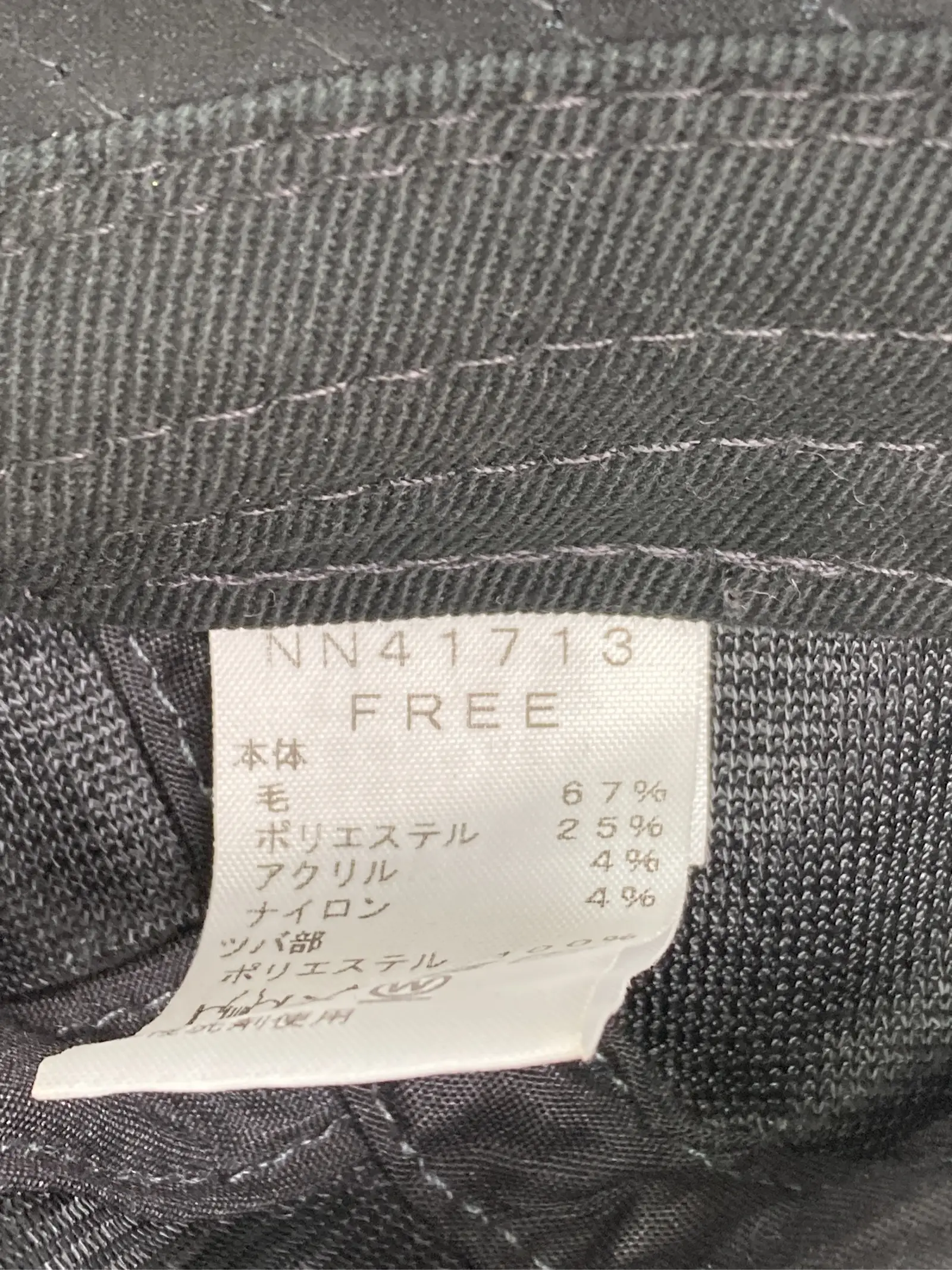 https://r2-worker.digdig.jp/product/37227e05-1619-4990-a0c1-f88c19b751c7/fba93fd9-ac36-4646-89c9-25c587a53aee