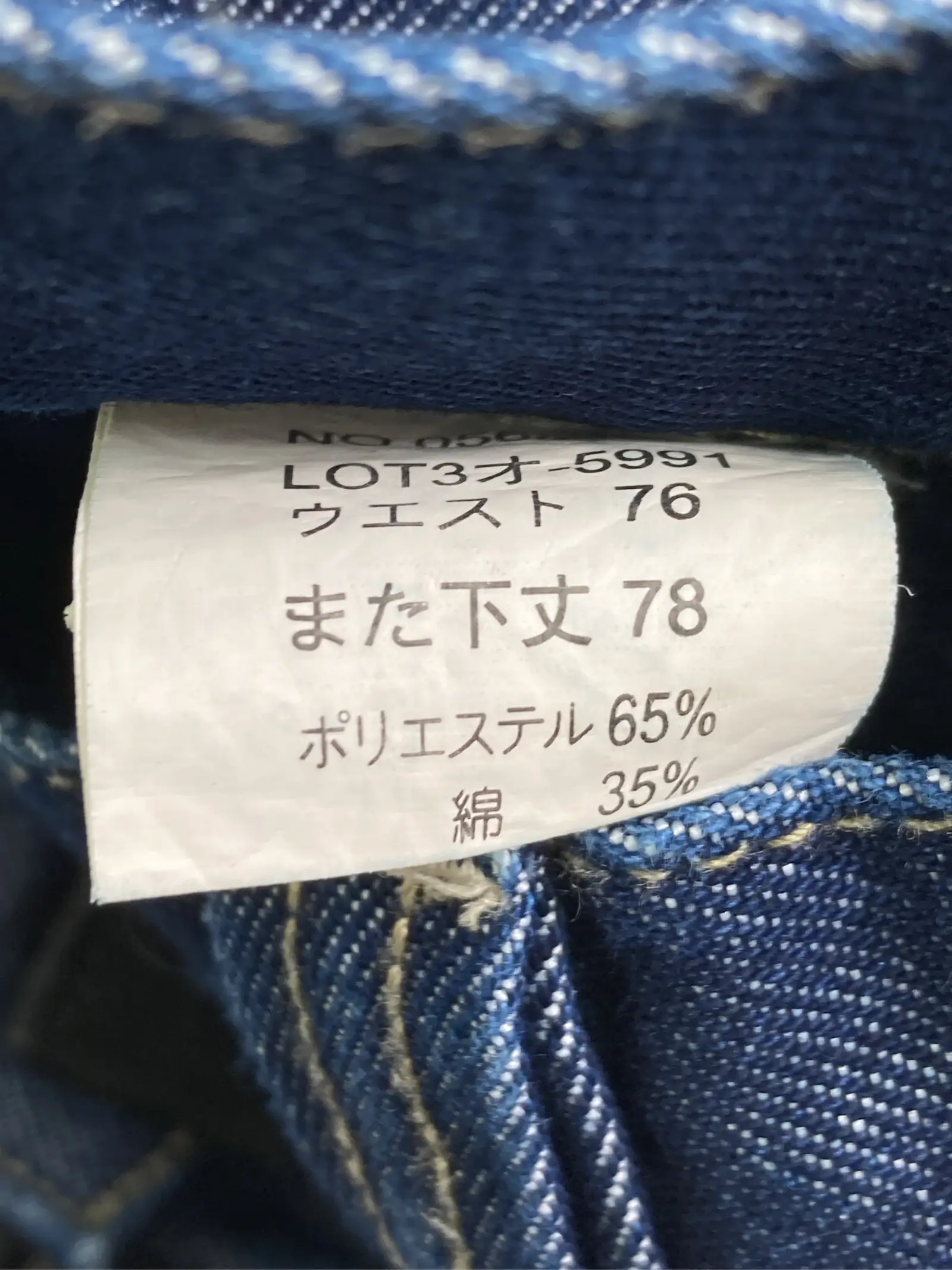https://r2-worker.digdig.jp/product/3724ec40-dd3e-41d2-9a73-a7d093e83c70/5f658b20-9e0e-43a6-a519-4bd08107eb7d
