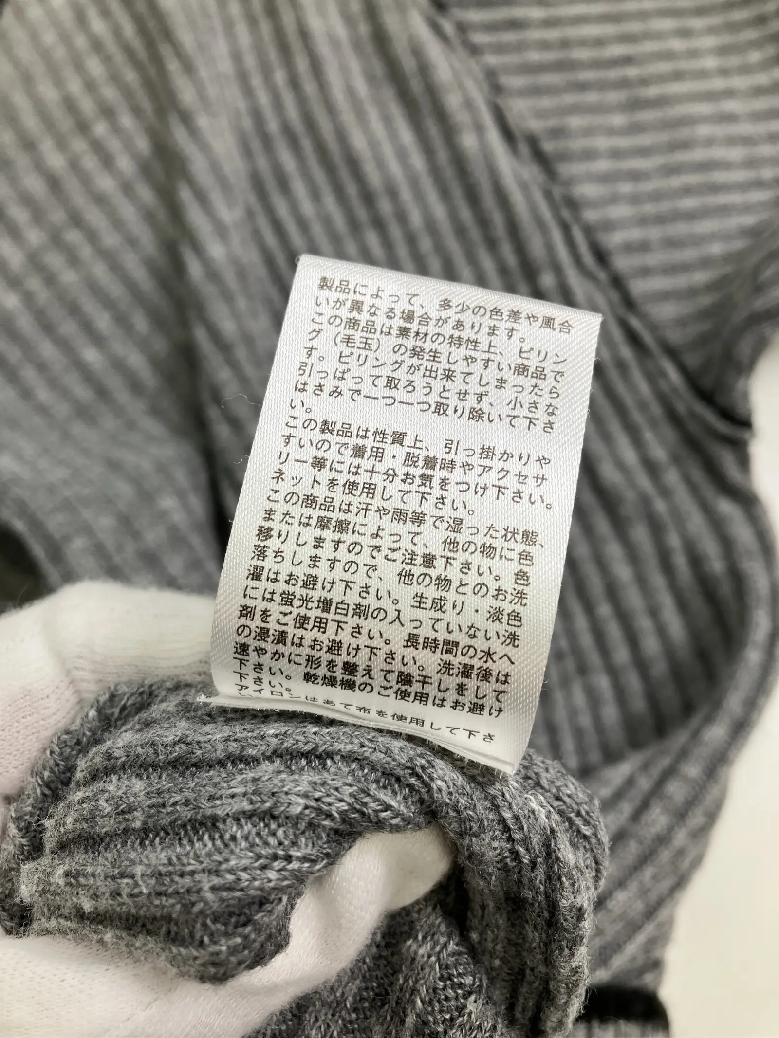 https://r2-worker.digdig.jp/product/3728b397-a587-4e22-a62d-6c0faba1f8a8/5f80d744-416d-40e6-87cd-8e7d76be46e7