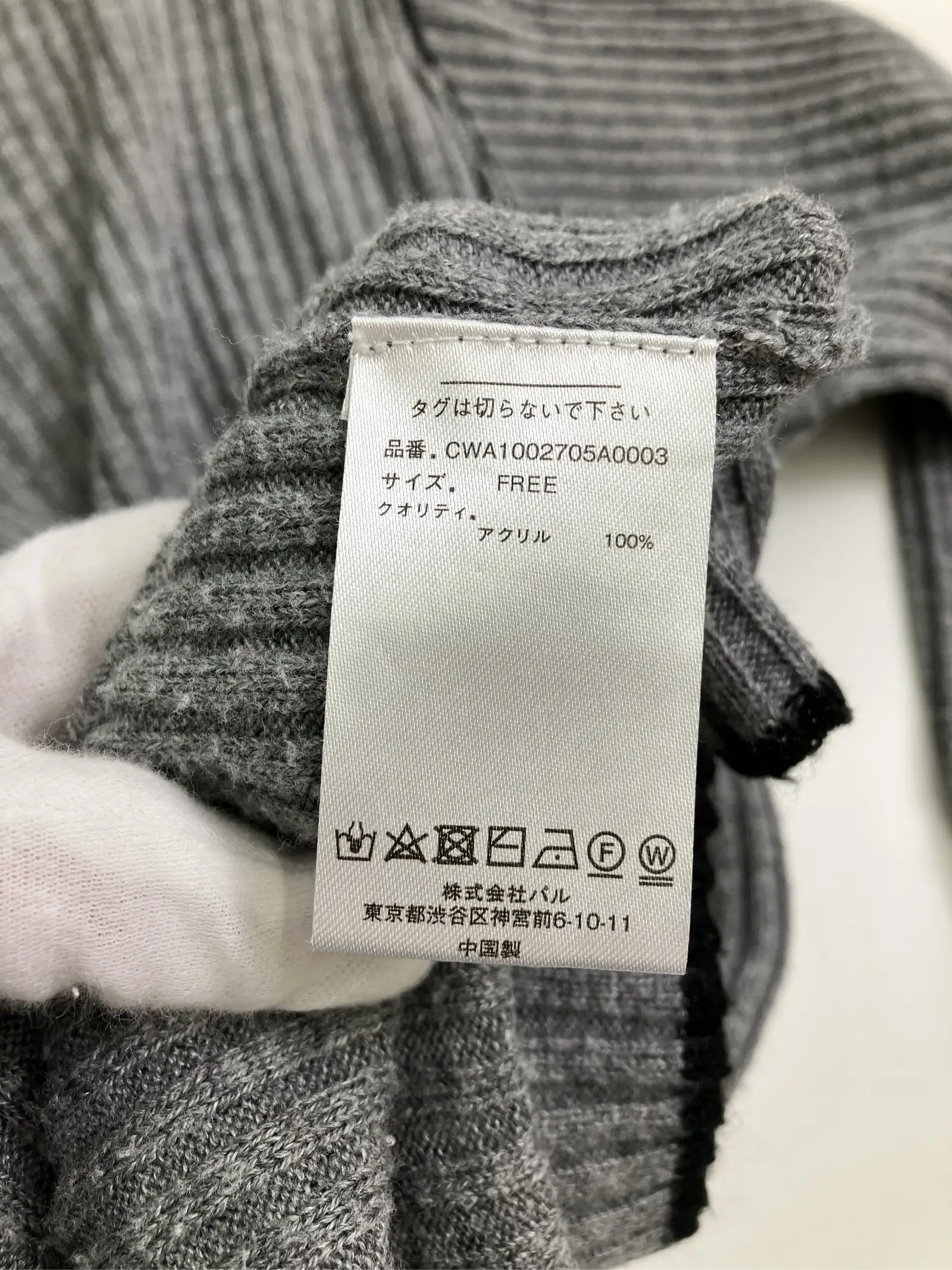 https://r2-worker.digdig.jp/product/3728b397-a587-4e22-a62d-6c0faba1f8a8/8a3fdf91-a5cf-430a-9be6-954e94590f33