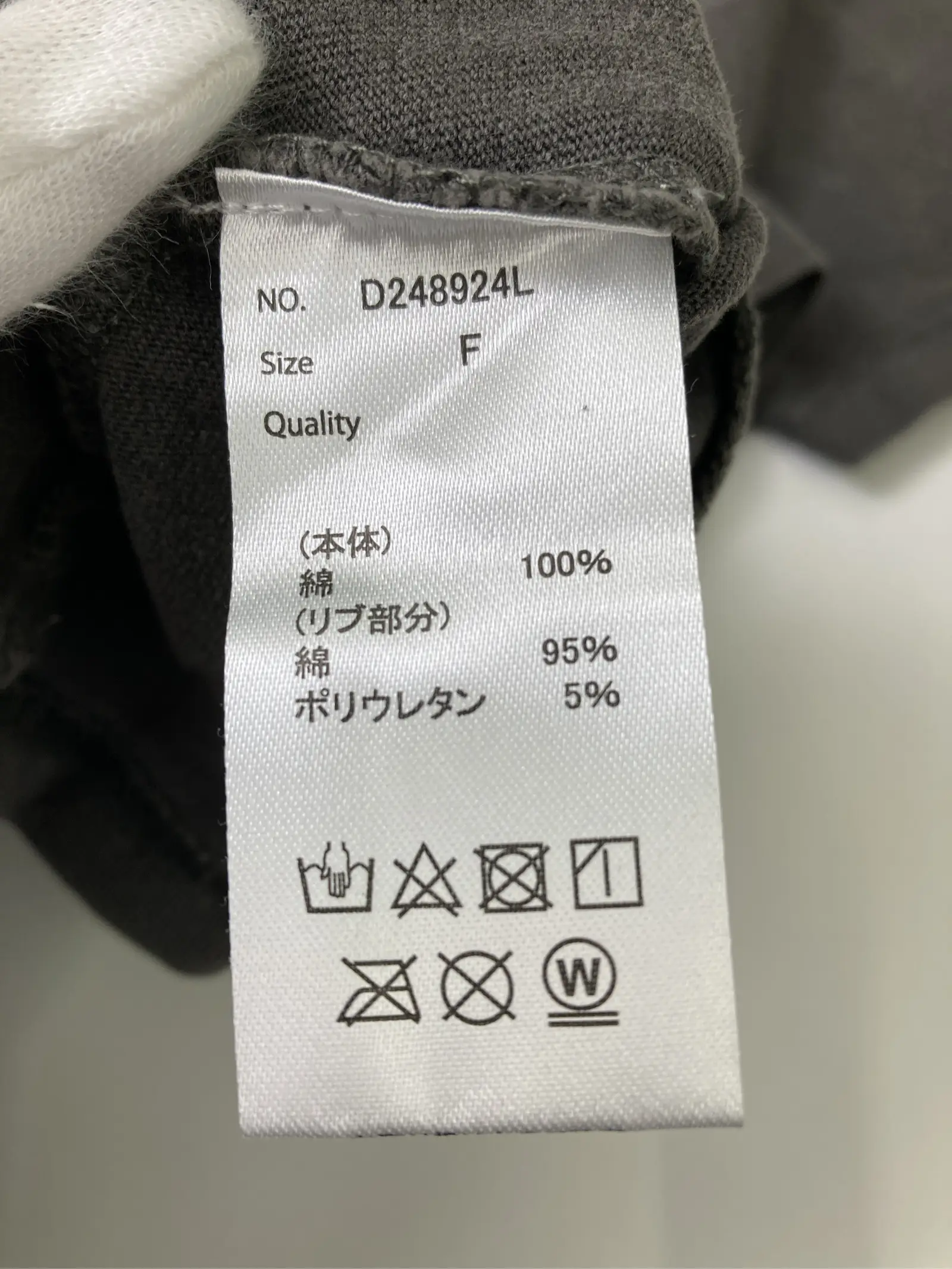https://r2-worker.digdig.jp/product/37299495-d7c5-4581-94b8-74ad45c997a3/28ec036b-18a2-4d25-ae3f-a7511a315601
