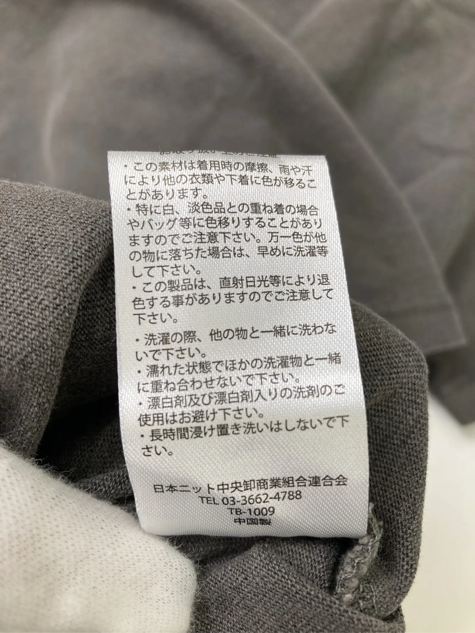 https://r2-worker.digdig.jp/product/37299495-d7c5-4581-94b8-74ad45c997a3/8e78383a-d5e7-463c-ac85-54cc5d49c4cc