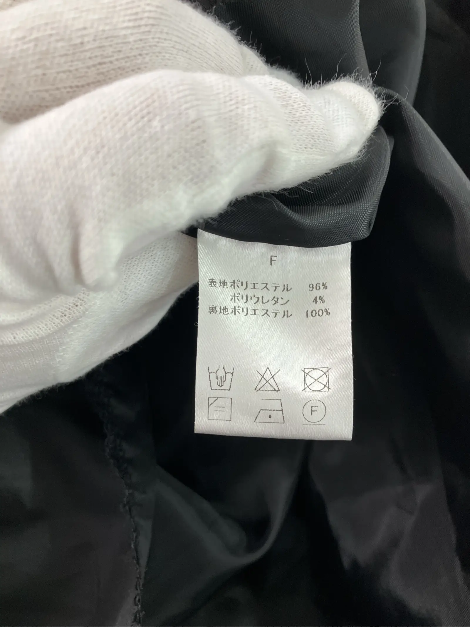 https://r2-worker.digdig.jp/product/372997de-a1b7-4858-bb90-e76f0d08faa9/5fe33207-8a5c-43d9-83f0-f86b4330e7d3
