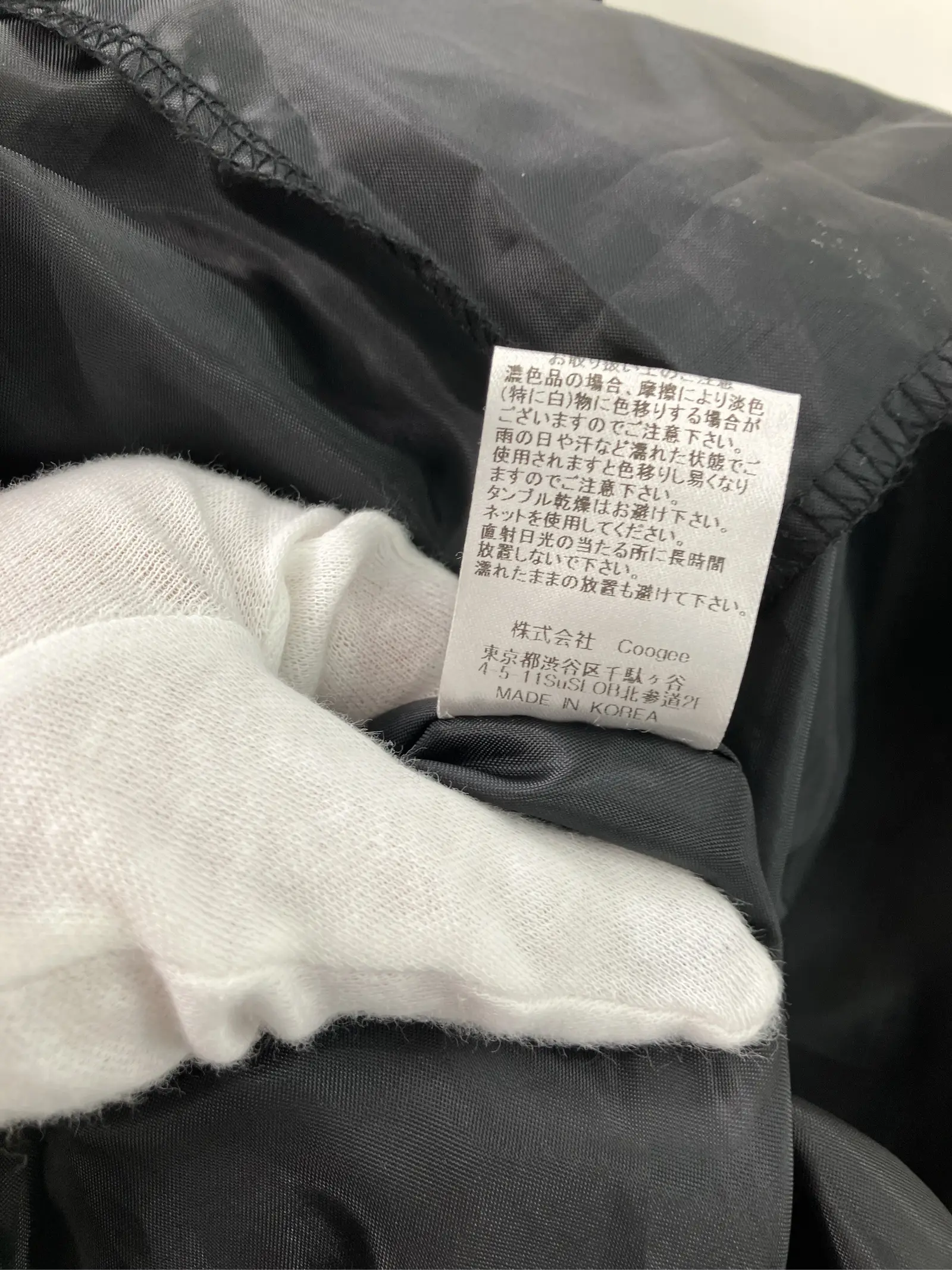 https://r2-worker.digdig.jp/product/372997de-a1b7-4858-bb90-e76f0d08faa9/dc99e8be-5b93-45fd-a279-26ed257ca753