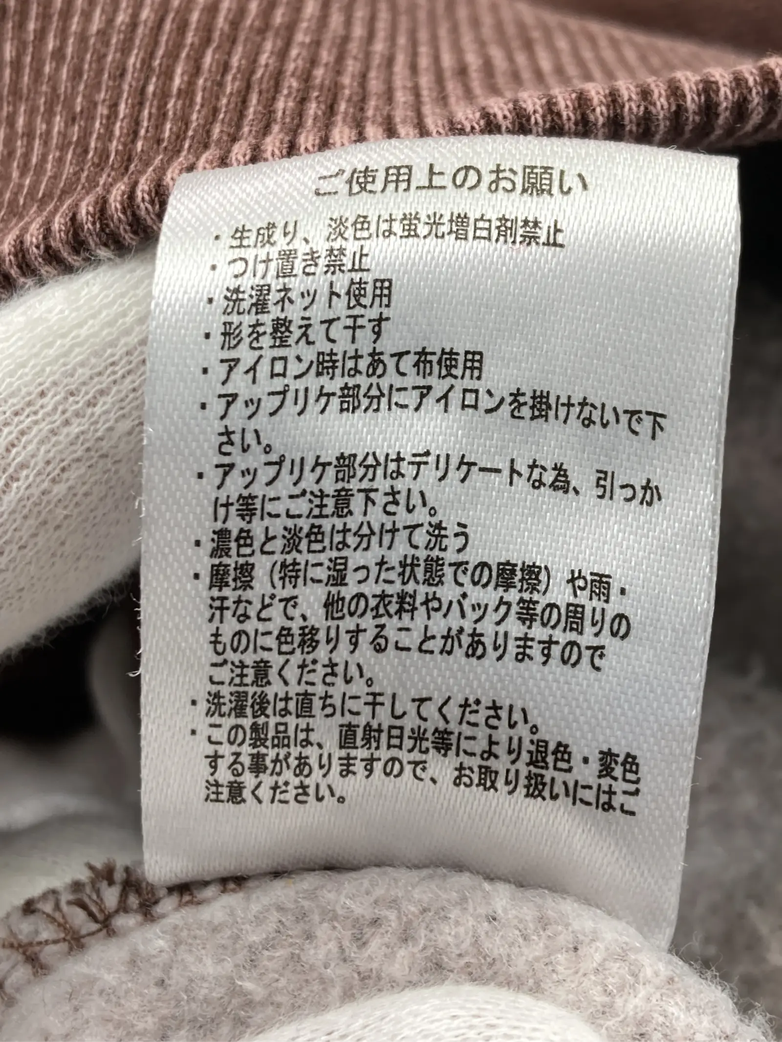 https://r2-worker.digdig.jp/product/3729c262-0733-49e1-a09d-be22c9d8e31e/546c8aba-81e8-4787-8d38-1608147af12f