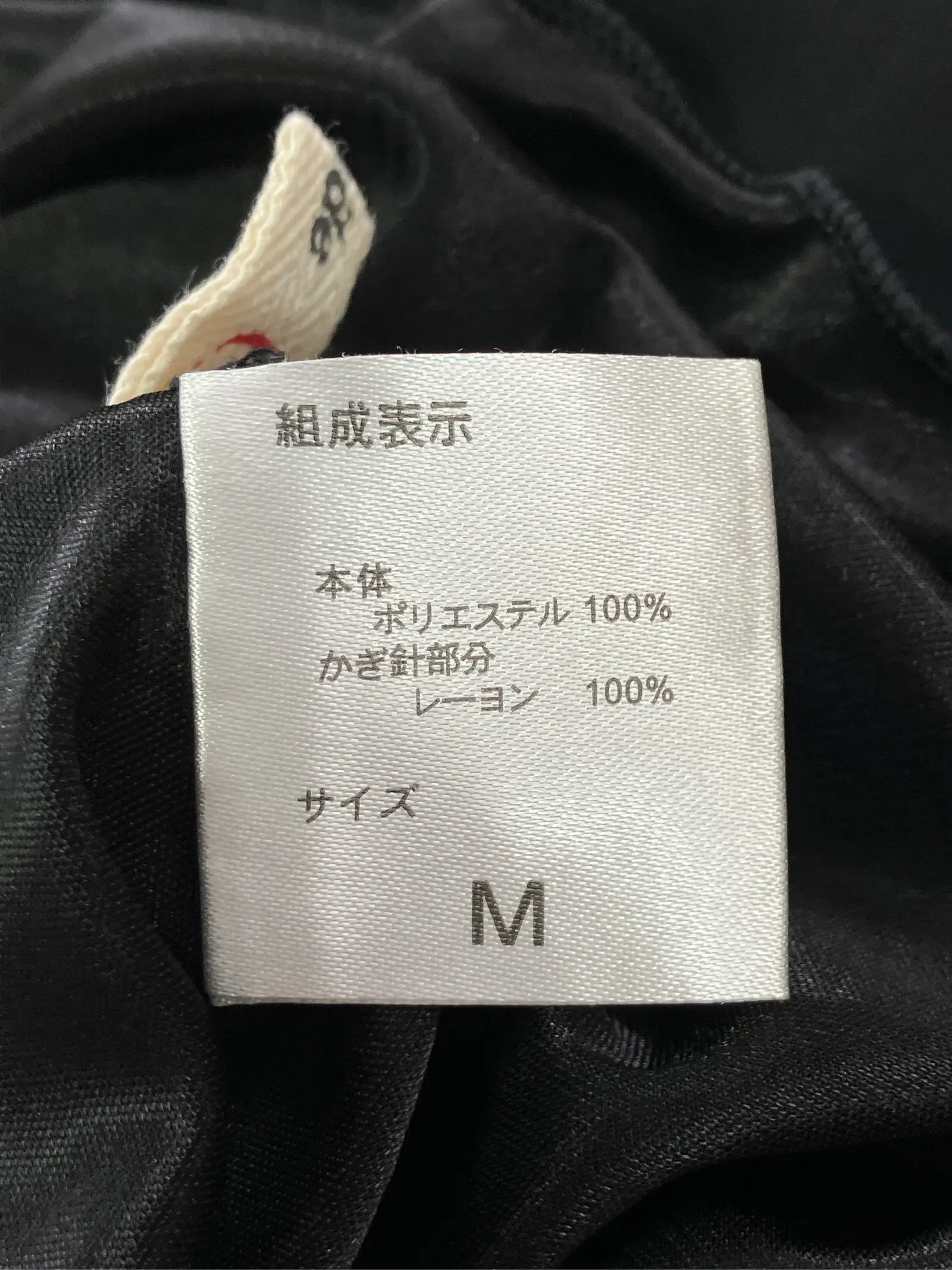 https://r2-worker.digdig.jp/product/372a1d6c-2dbe-428e-b69b-196163a8a9a7/1a3a28dd-f5f4-4f9d-905a-688e23fd9ec2