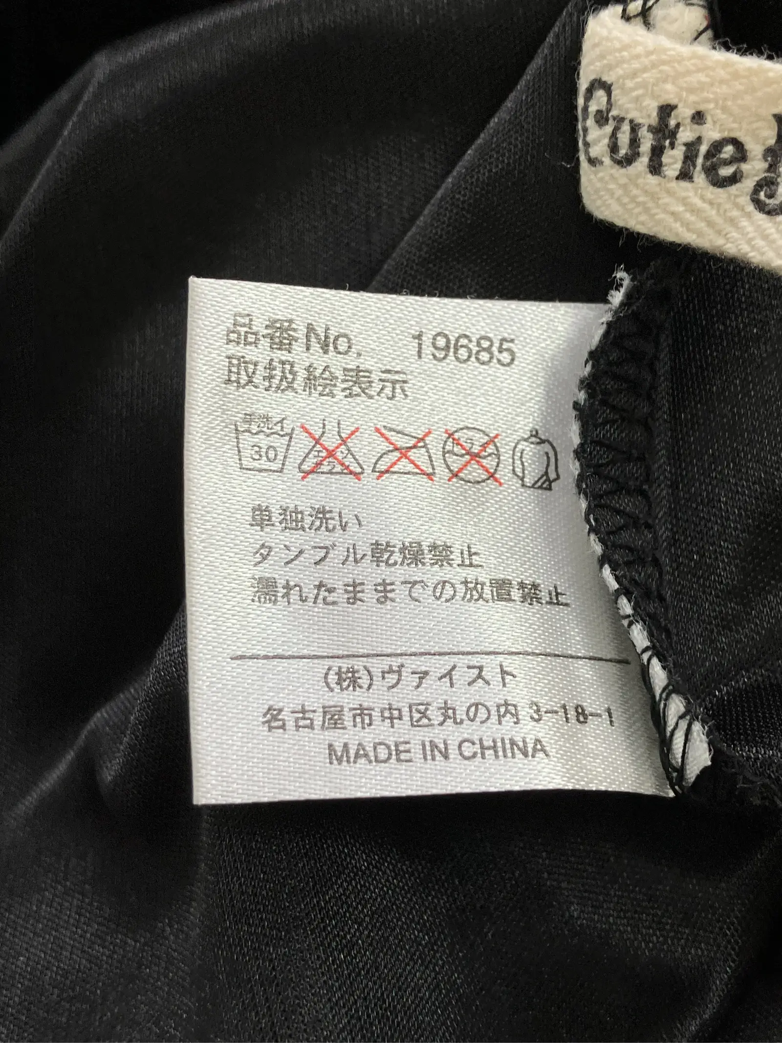 https://r2-worker.digdig.jp/product/372a1d6c-2dbe-428e-b69b-196163a8a9a7/44b7ff8f-cc59-429e-b933-53139f10f173