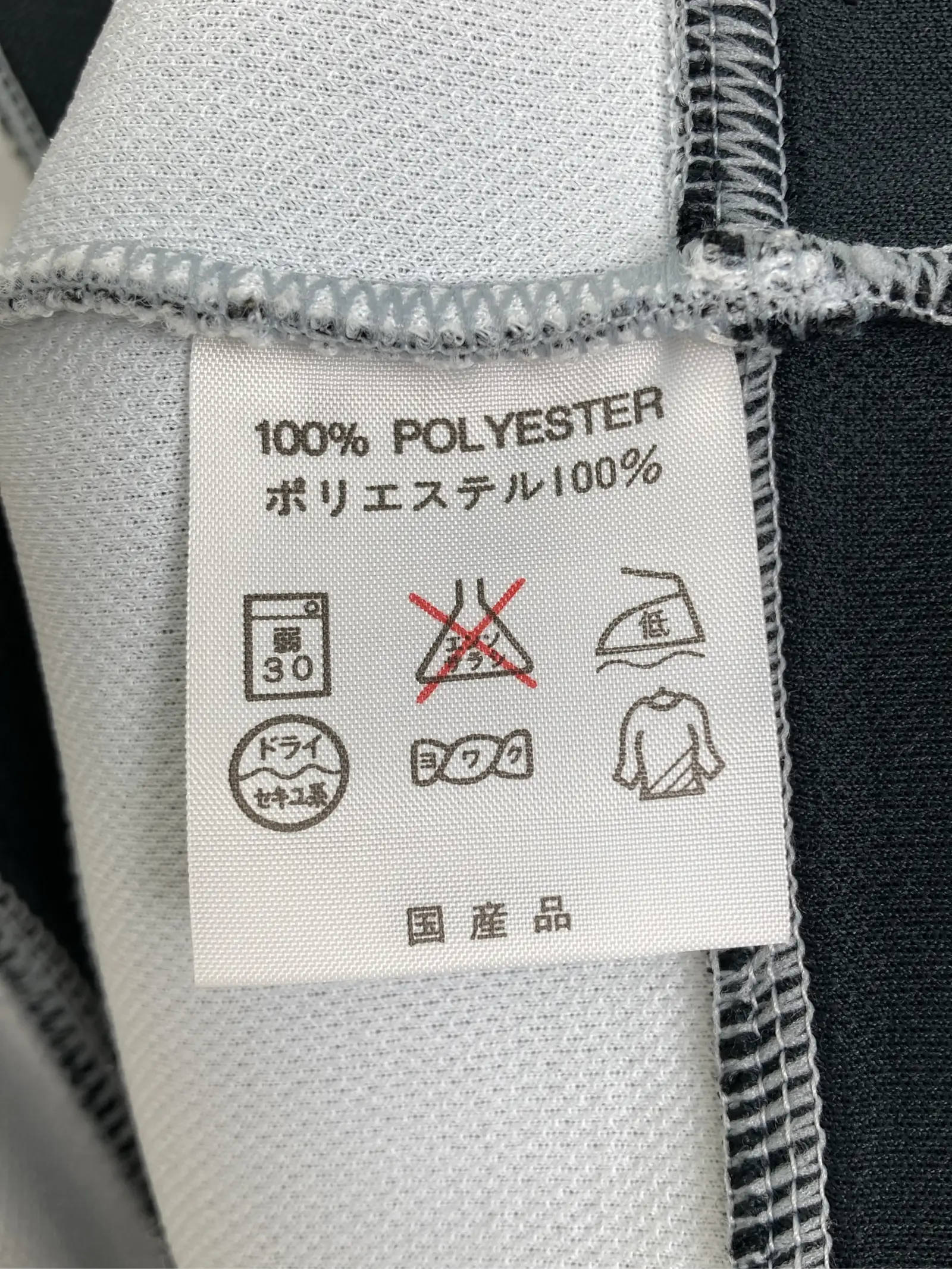 https://r2-worker.digdig.jp/product/372a1e10-a1a3-41da-a14a-22770046e245/49c7bbde-abf0-4063-9ae9-c367d000e5a0