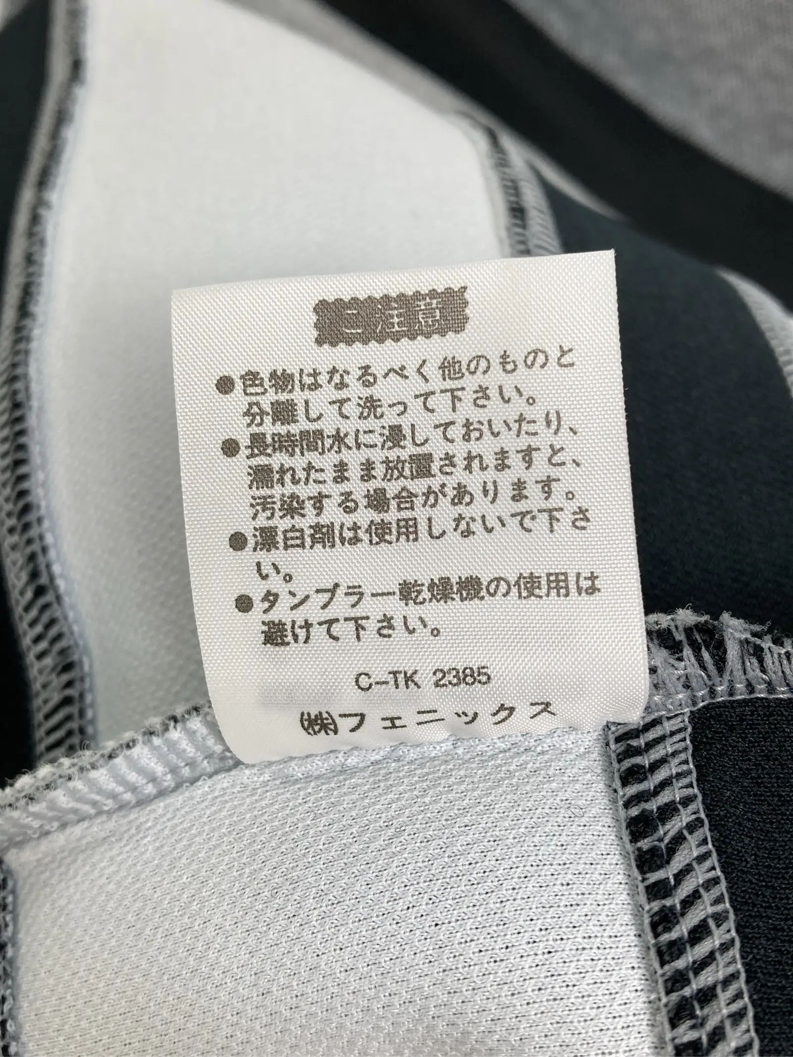https://r2-worker.digdig.jp/product/372a1e10-a1a3-41da-a14a-22770046e245/7438ad1b-a4df-47d9-b883-6db58469a9ce