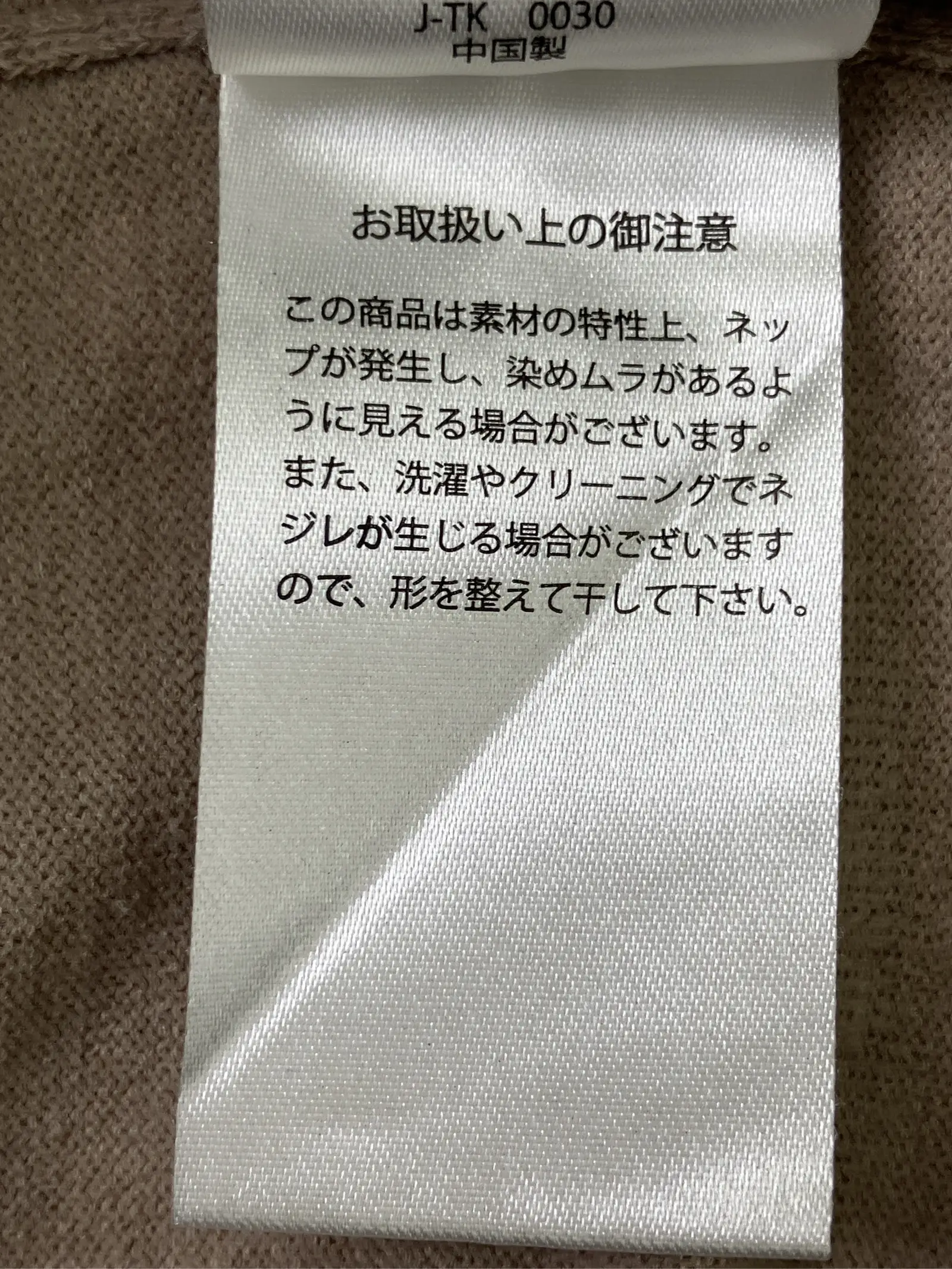 https://r2-worker.digdig.jp/product/372a7d9f-310d-4fc6-a24b-7e07a2325119/111662f7-f1ee-4664-9dc1-2850c7be8be8
