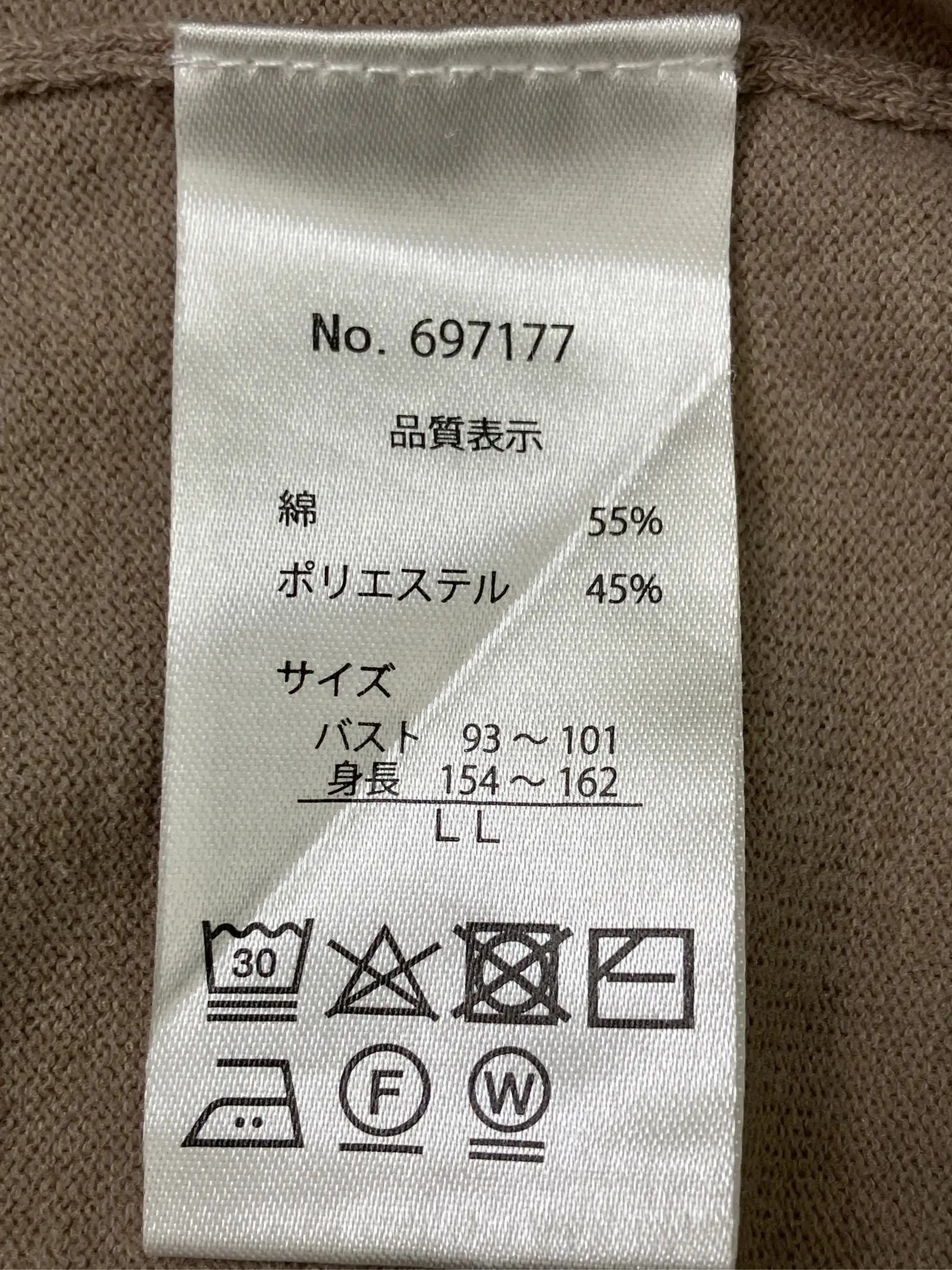 https://r2-worker.digdig.jp/product/372a7d9f-310d-4fc6-a24b-7e07a2325119/16bf22e2-72a1-40e4-bd02-a0122323dc61