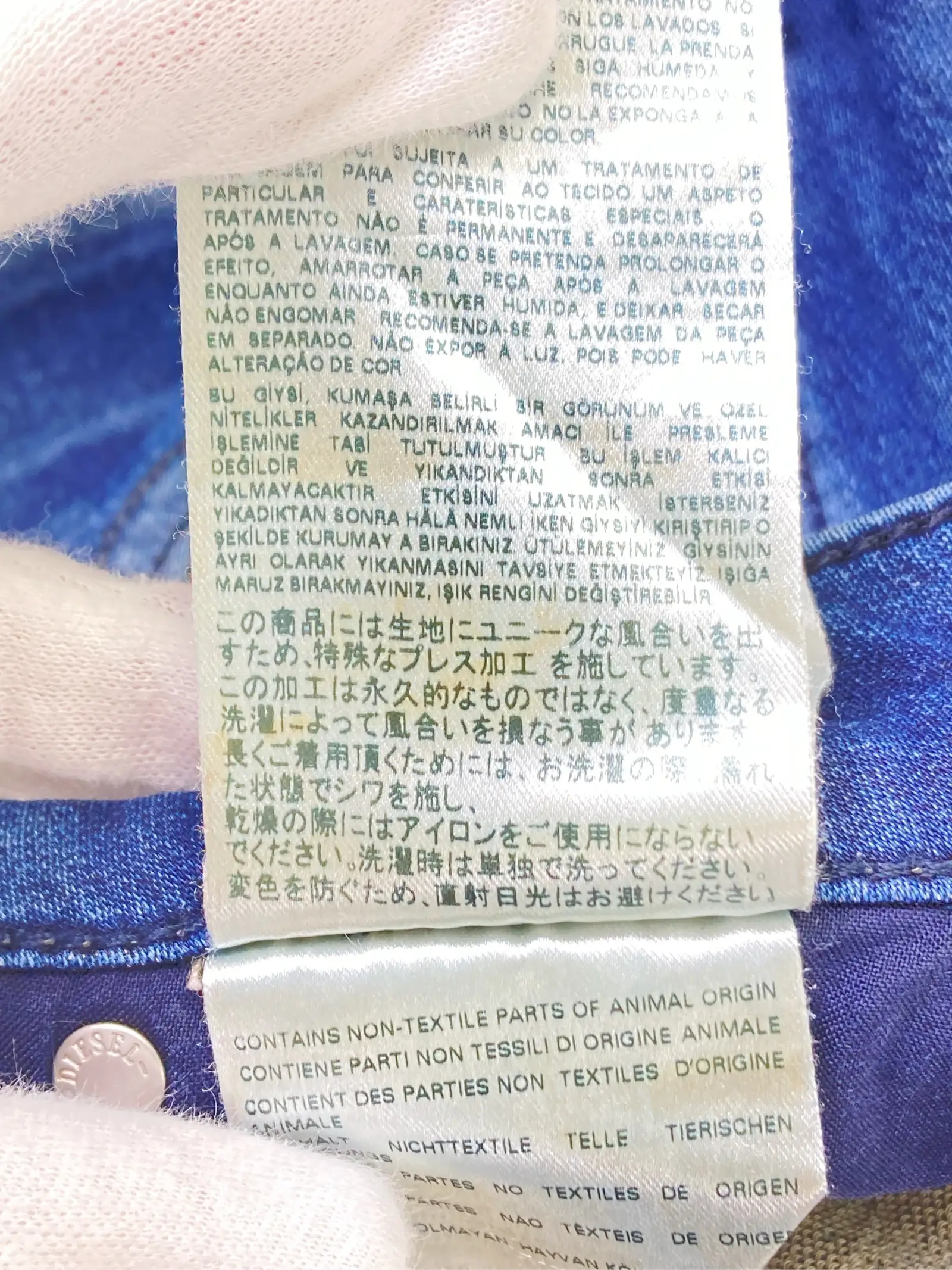 https://r2-worker.digdig.jp/product/372af712-4d76-42b2-abef-7955bc8a1f0d/ce226870-5aa7-413a-a2ef-81047fca7a16