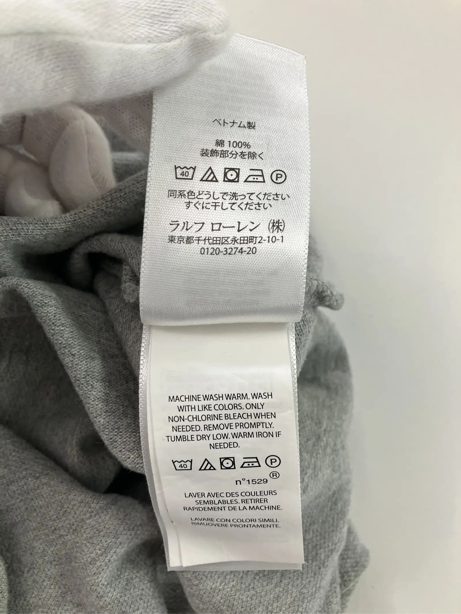 https://r2-worker.digdig.jp/product/372b6db3-b5a6-449d-b2bd-6bdad8776c03/a08def3a-6508-4df3-9b0a-3214b4e78cea
