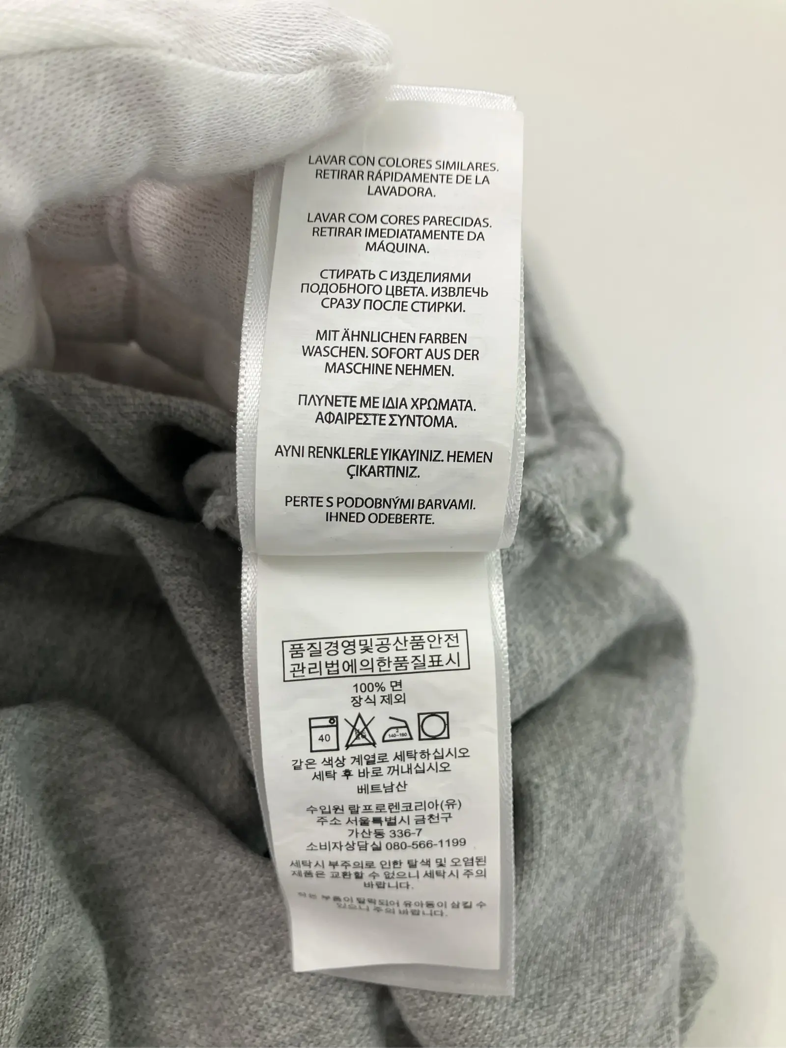 https://r2-worker.digdig.jp/product/372b6db3-b5a6-449d-b2bd-6bdad8776c03/a8a05864-80fd-4677-b541-a62aac4c615c
