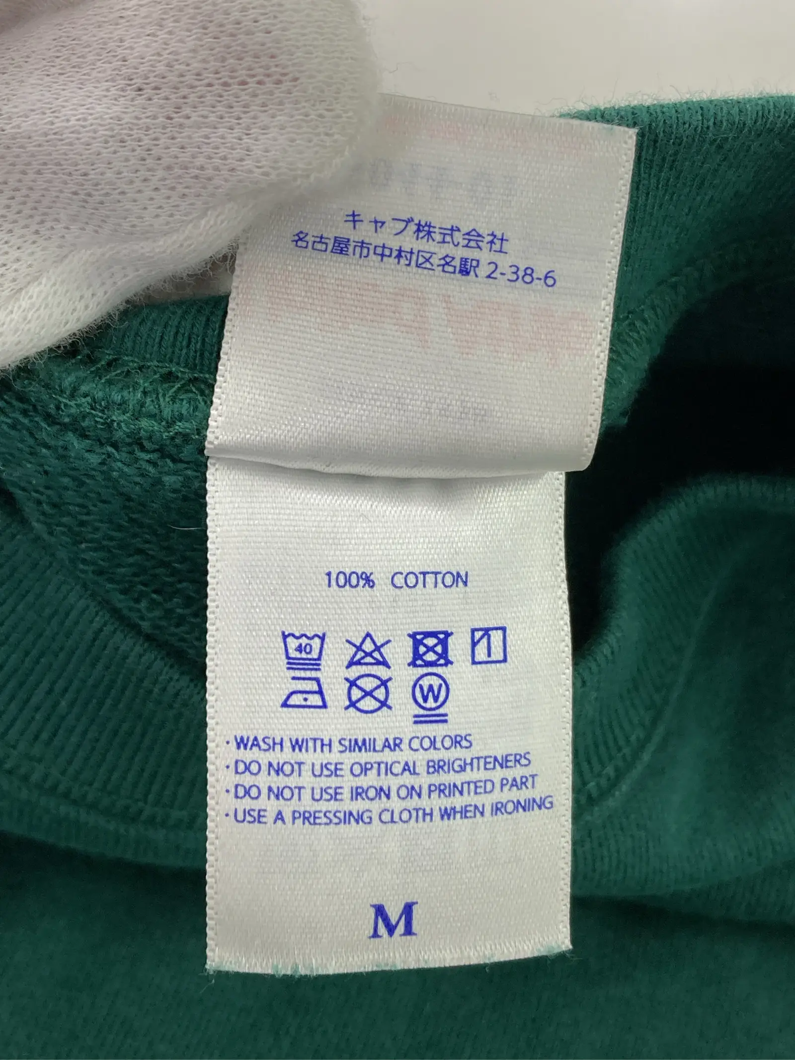 https://r2-worker.digdig.jp/product/372c2bea-dc96-46b2-92b3-72fd126fb61b/0d6cb08d-d5d4-4f8a-ab45-8f1874a3a0b6