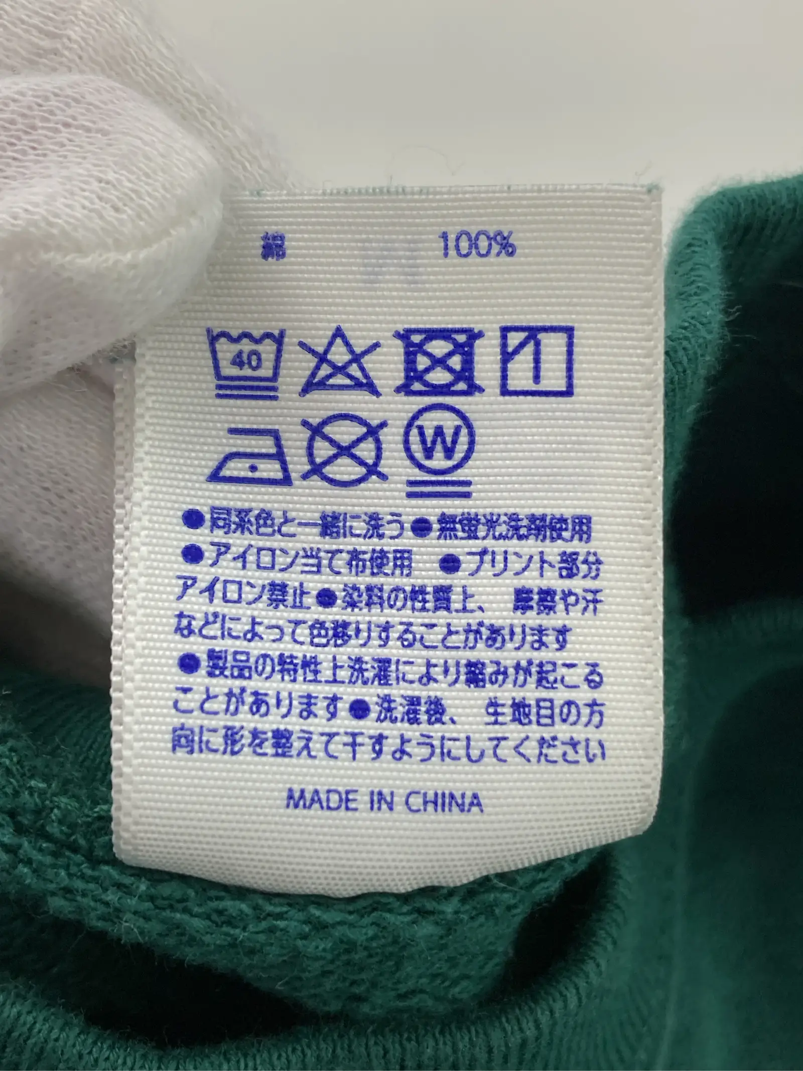 https://r2-worker.digdig.jp/product/372c2bea-dc96-46b2-92b3-72fd126fb61b/2fb2c155-085d-4ade-b8bc-7cfd07e735e4