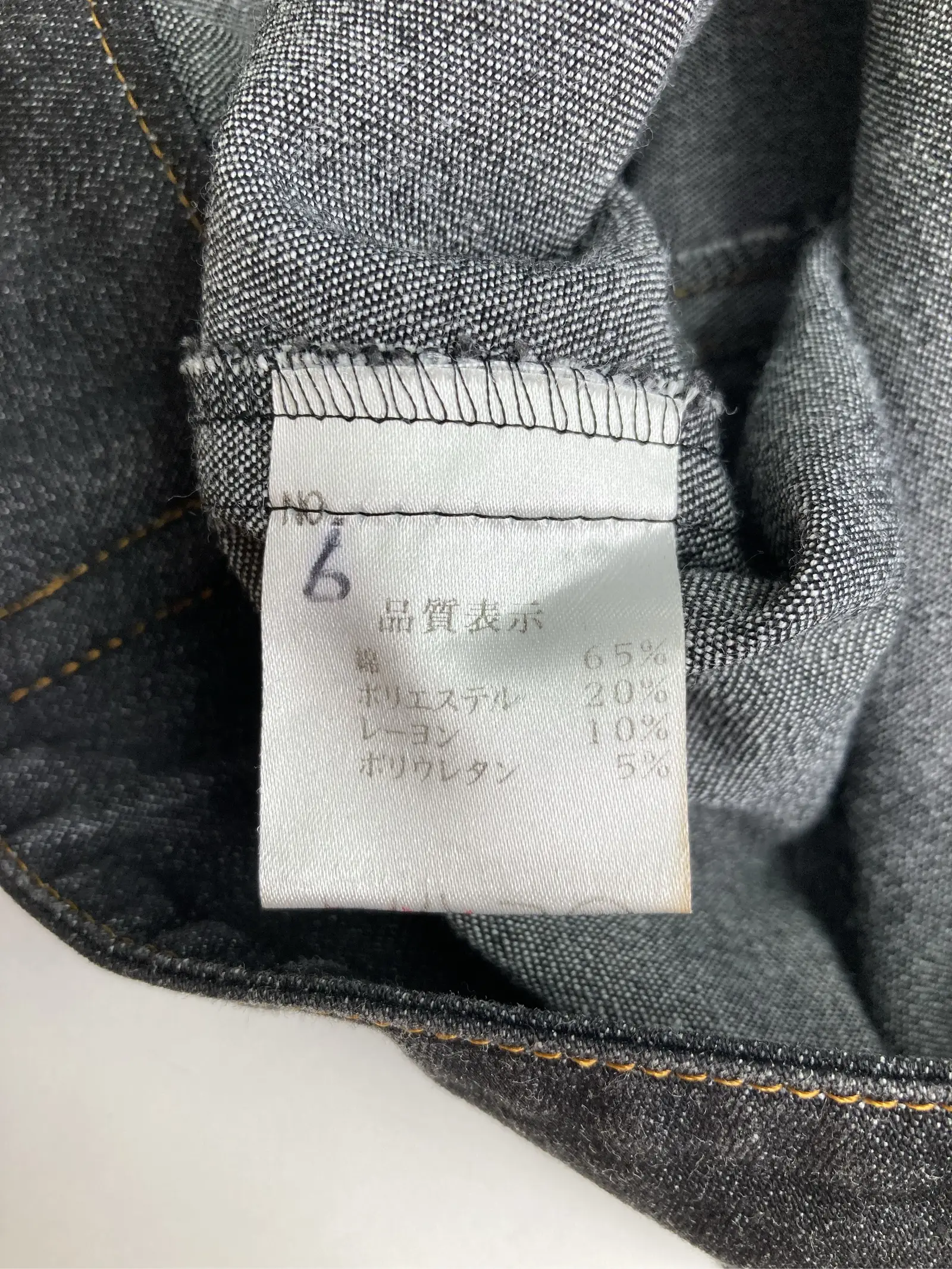 https://r2-worker.digdig.jp/product/372c62eb-ebc4-47c6-8a53-e2f23f5846b7/7f284cb0-1c8c-4cef-8476-4fb5d2ee0b72