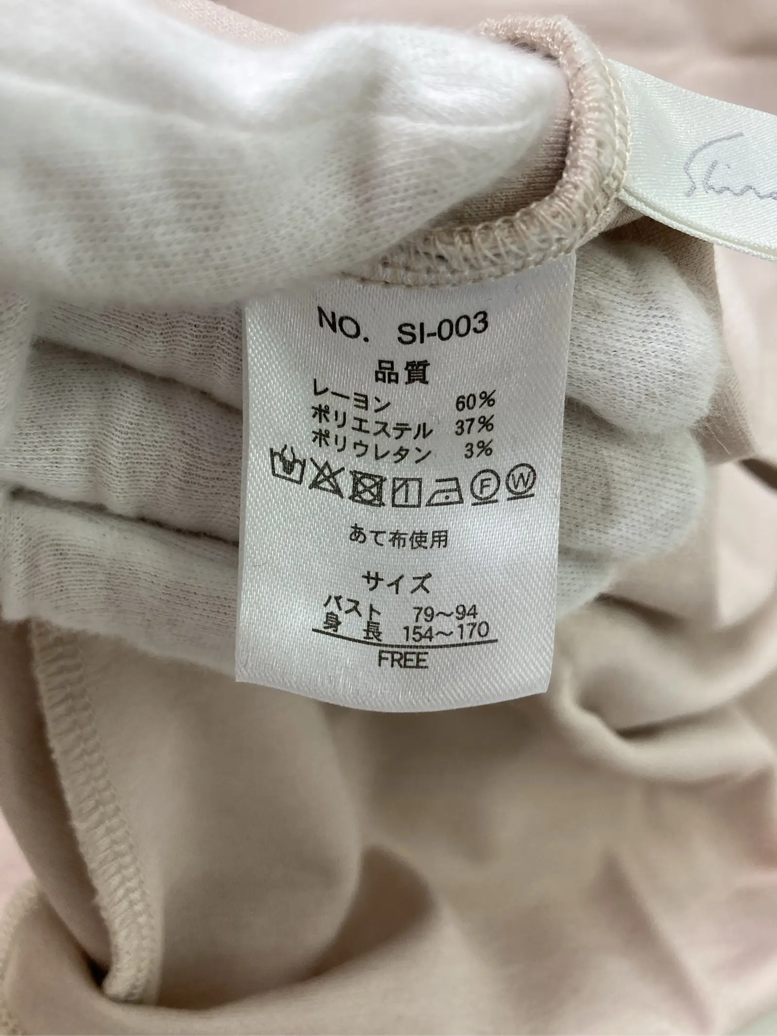 https://r2-worker.digdig.jp/product/372d480b-a9a2-4f9e-a725-dd3276fd95e3/4160a941-2205-4f95-a70c-1df42d543d9b
