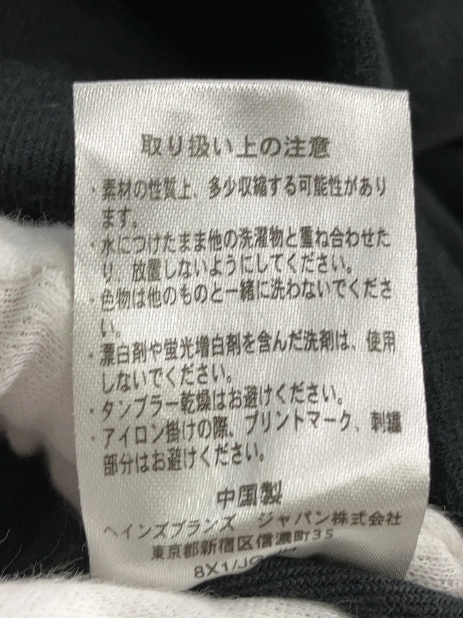 https://r2-worker.digdig.jp/product/372e0415-e1c9-43e2-bac0-b76693c4d789/3ddc62cf-2435-4e80-9ca5-d92d1c067b49