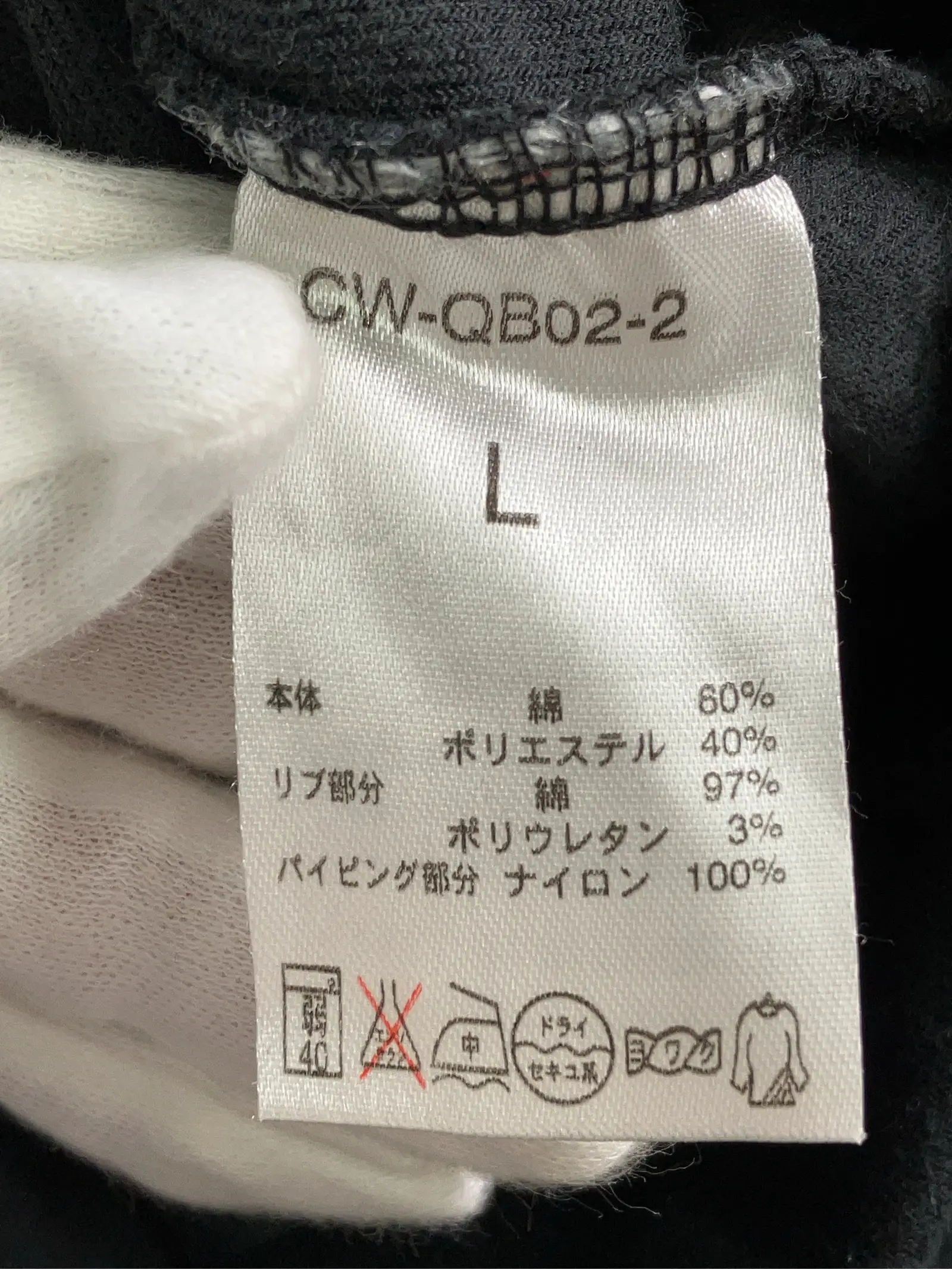 https://r2-worker.digdig.jp/product/372e0415-e1c9-43e2-bac0-b76693c4d789/653fcb6d-c6db-417d-8524-b11ad1ba0a5f