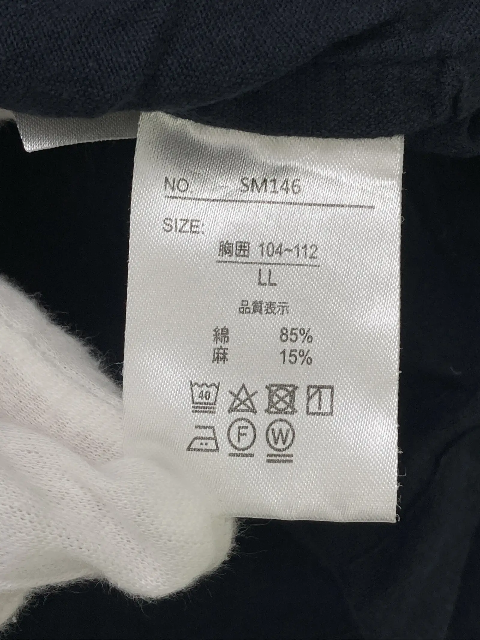 https://r2-worker.digdig.jp/product/372f62cc-df03-4194-9ec4-e871777e3d08/023f0952-07f7-4b52-b089-5516ad183131