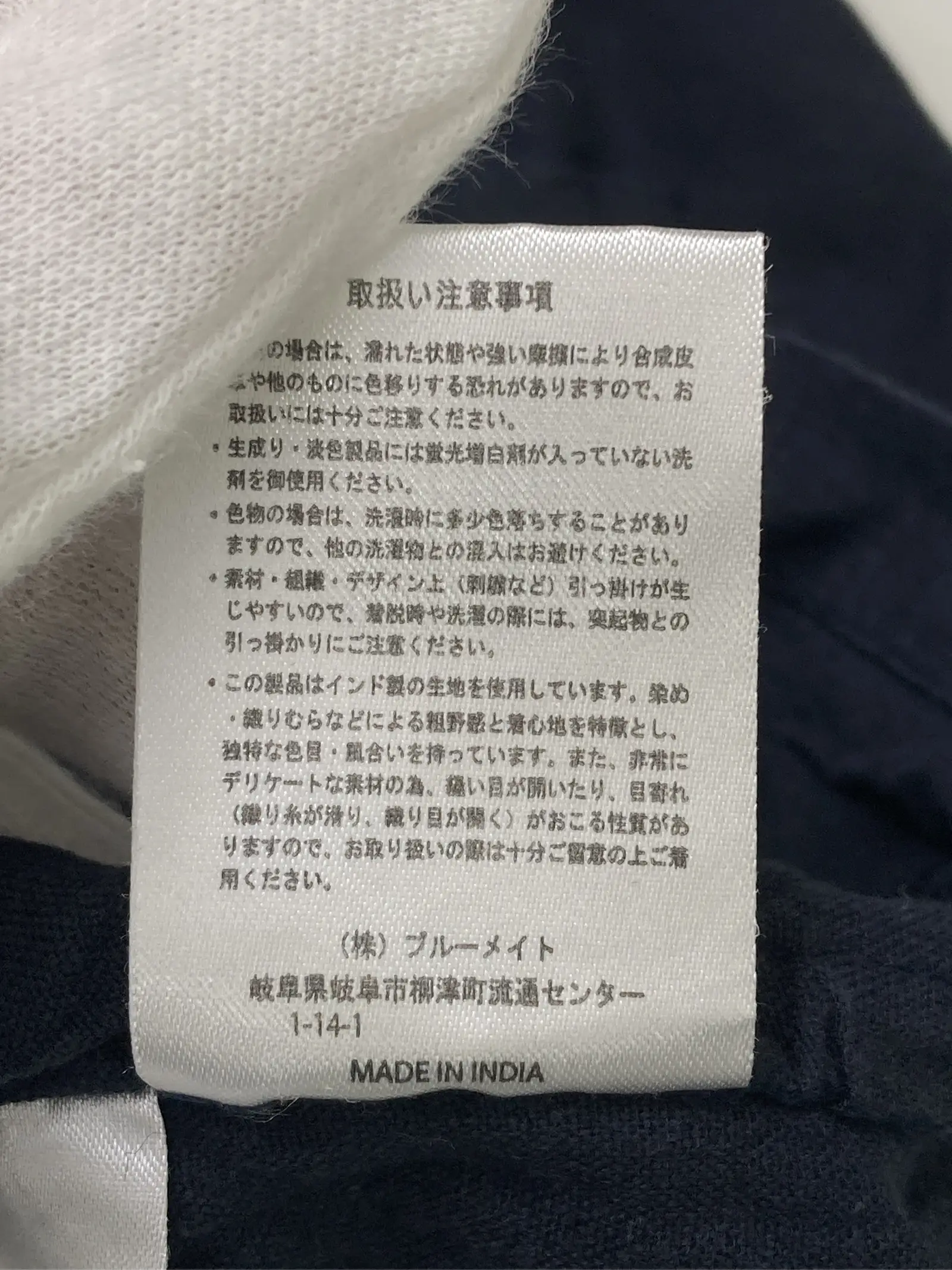 https://r2-worker.digdig.jp/product/372f62cc-df03-4194-9ec4-e871777e3d08/4a8b7bf5-d087-4df3-bc91-3bd6b095da6b