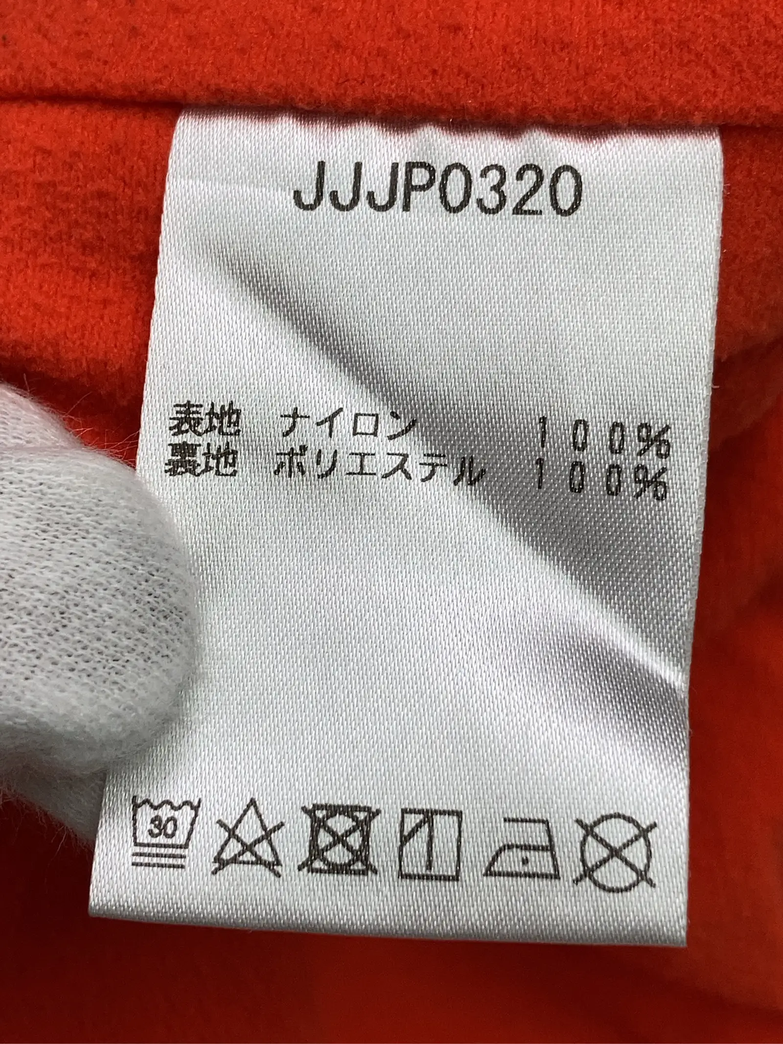 https://r2-worker.digdig.jp/product/3731ba06-4eaa-41e5-8059-b72f64401ff4/b77e078d-f7f4-4f08-aaea-f9ca411d98b8