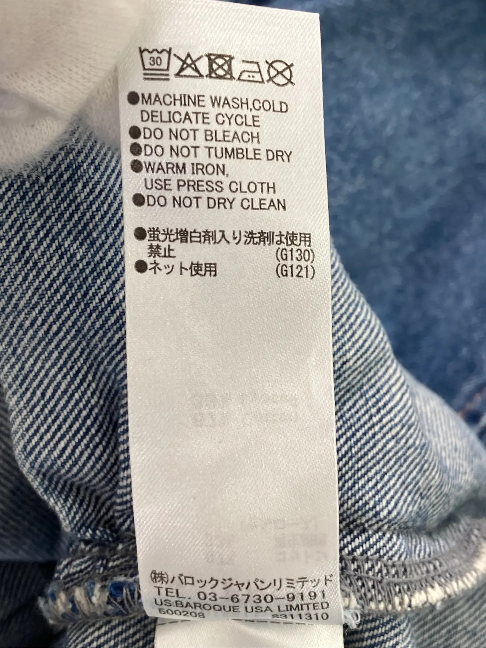 https://r2-worker.digdig.jp/product/37337819-cdcf-455a-b797-6eb55c2f7a5c/36126881-5aaf-4437-b1e9-402aa6ddcf9e