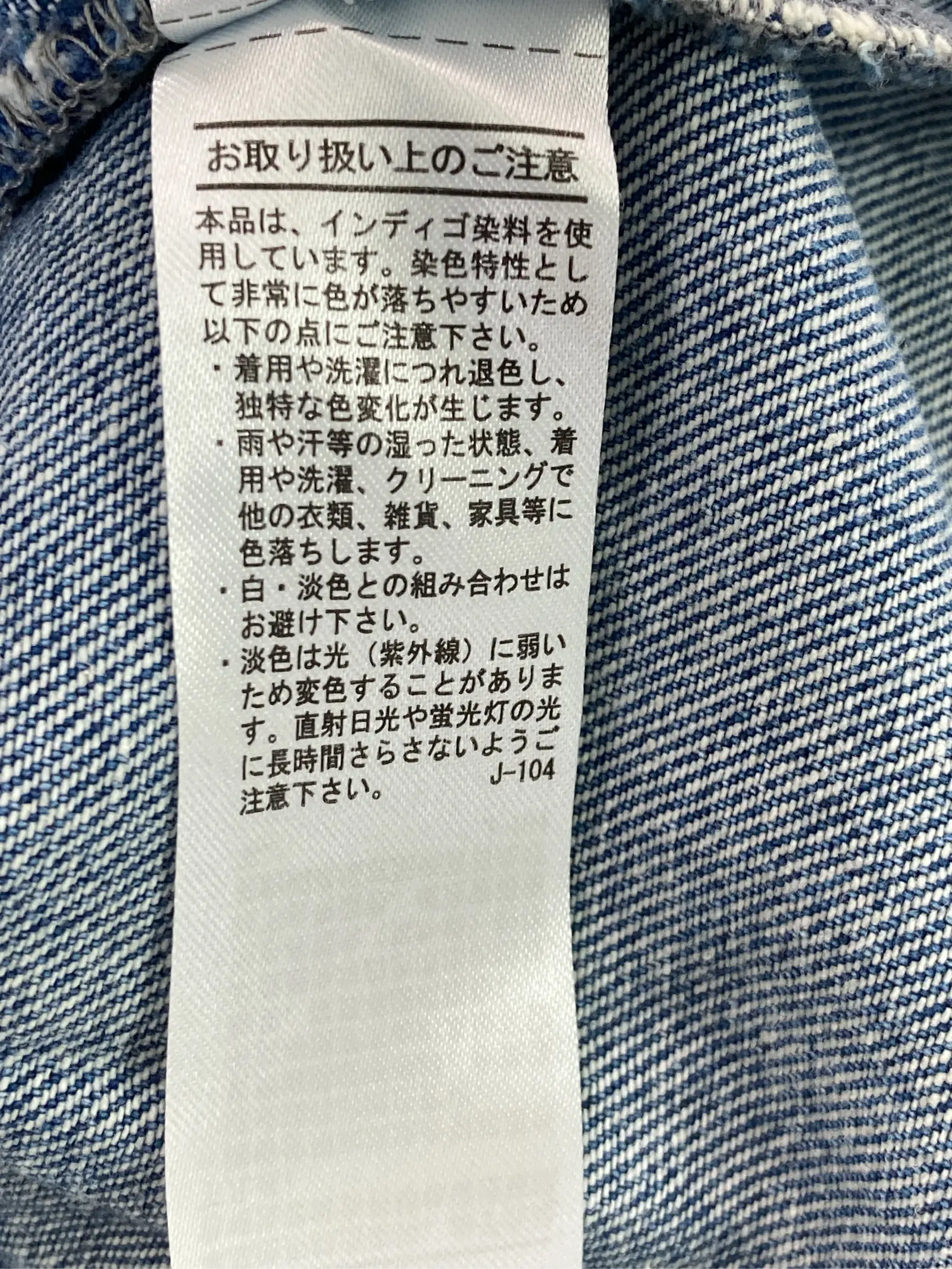 https://r2-worker.digdig.jp/product/37337819-cdcf-455a-b797-6eb55c2f7a5c/775c37d6-8e9a-46d9-9a74-92ddc34d00af
