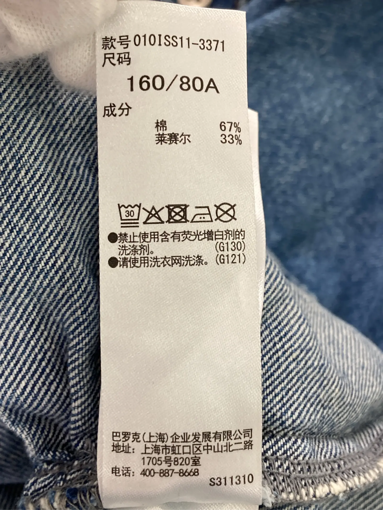 https://r2-worker.digdig.jp/product/37337819-cdcf-455a-b797-6eb55c2f7a5c/f2dbb76d-e6a2-41da-85a3-078b07ca3446