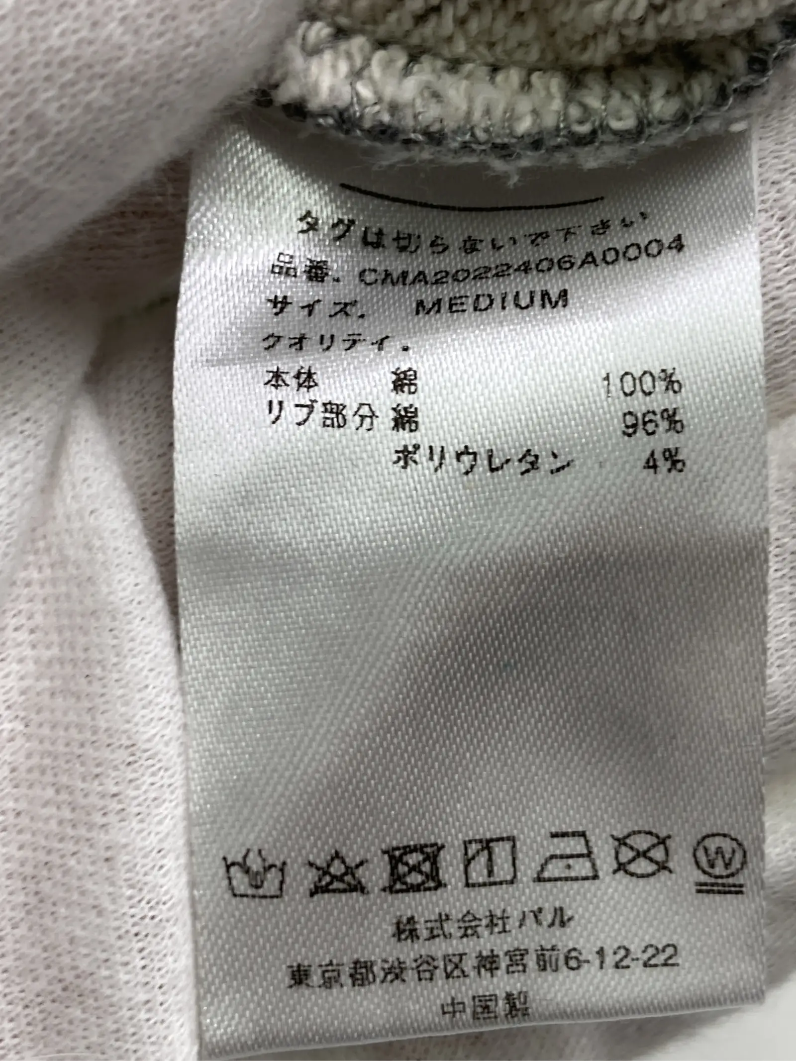 https://r2-worker.digdig.jp/product/373383e1-5b93-45e8-8983-742916419aeb/29537bd8-4aa8-4345-8fd2-4a23d3e66cf5