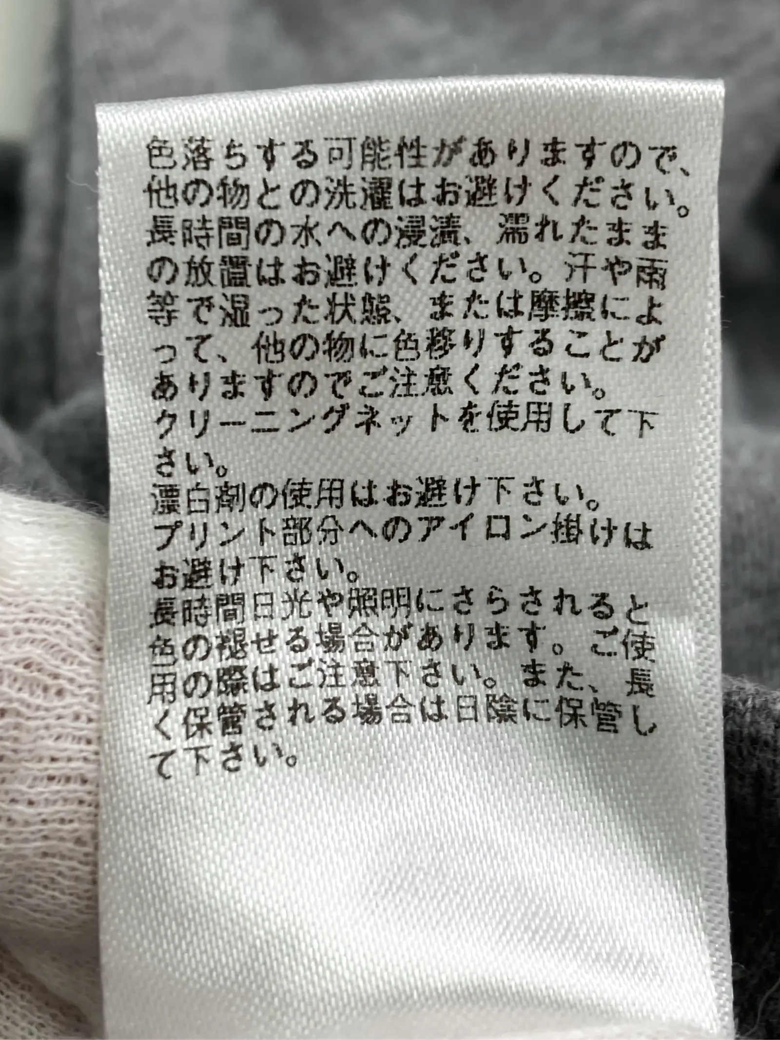 https://r2-worker.digdig.jp/product/373383e1-5b93-45e8-8983-742916419aeb/95d7cd37-2fa1-4489-ab1f-ae9e050c51db