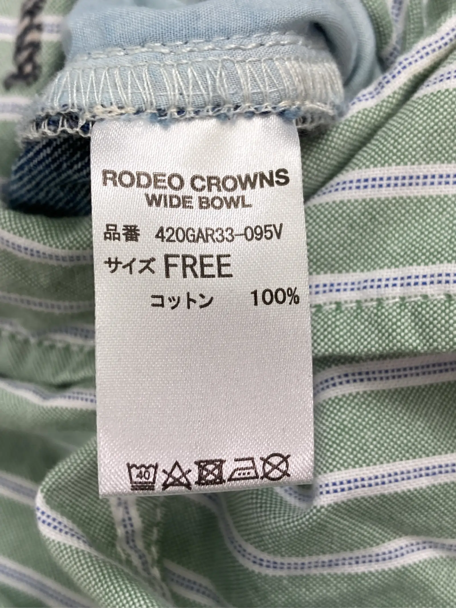 https://r2-worker.digdig.jp/product/3733f575-1f37-4fed-a78b-02ab06335b62/b7844046-024a-42f0-a77e-63914998e130