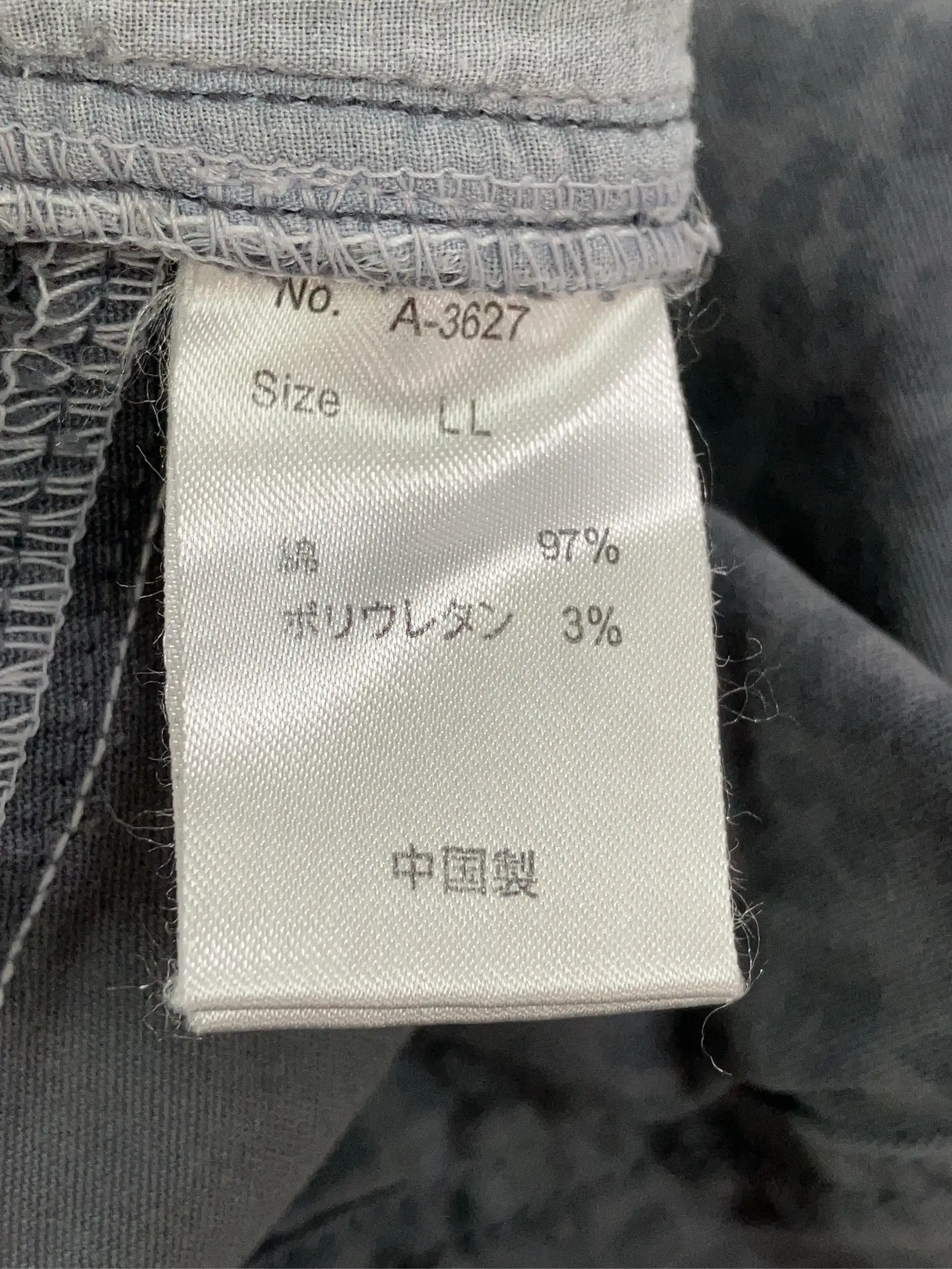 https://r2-worker.digdig.jp/product/37343b66-7311-4d28-bf5e-51e19f8dce57/2760d68f-deca-4581-8183-63bd6641185d