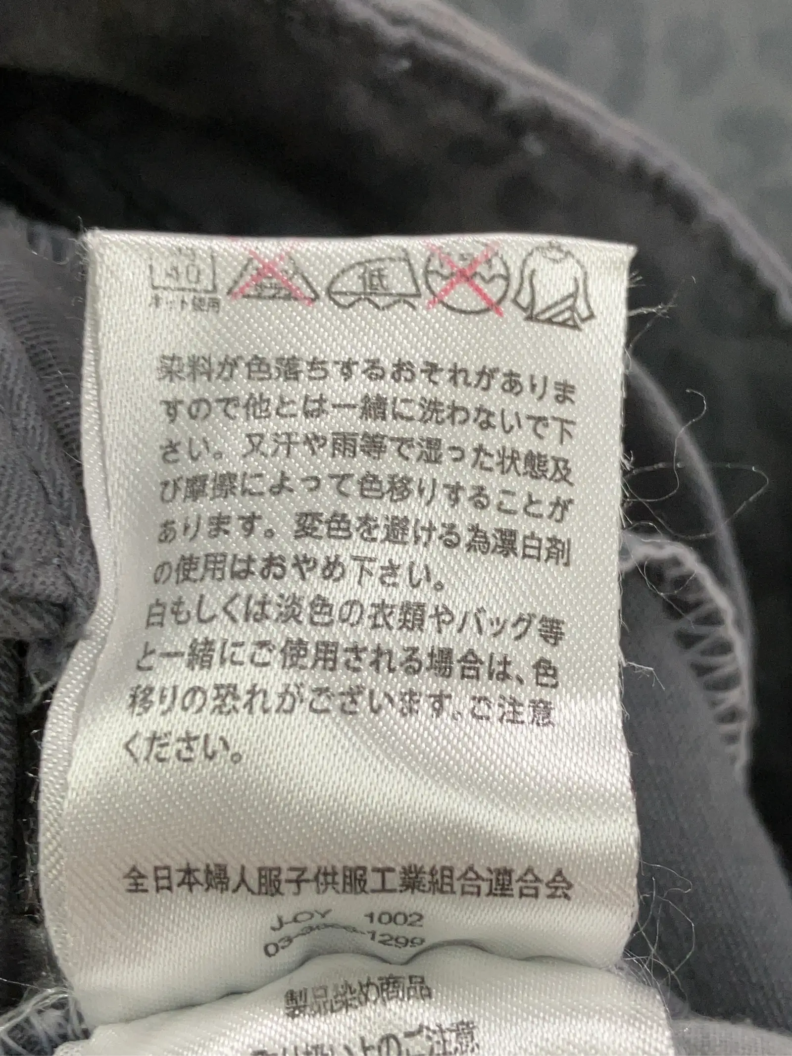 https://r2-worker.digdig.jp/product/37343b66-7311-4d28-bf5e-51e19f8dce57/87b0f1f1-1085-4936-8be7-5022fb942272