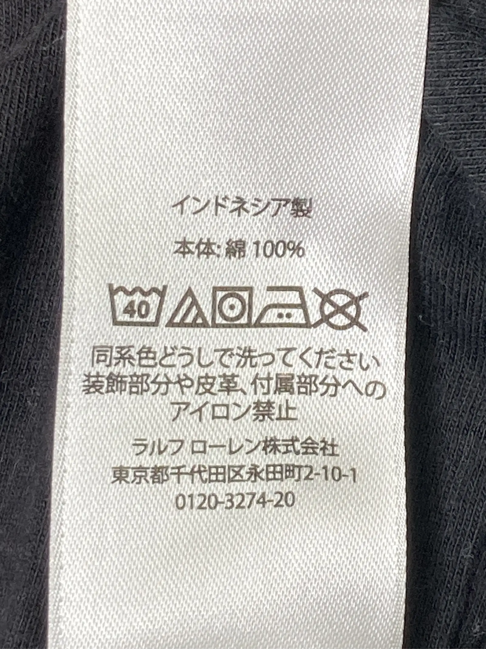 https://r2-worker.digdig.jp/product/37343dfb-fd7f-4eed-9bcd-d5b49cec4690/790ee125-931a-4521-bf88-d85ce0da8304