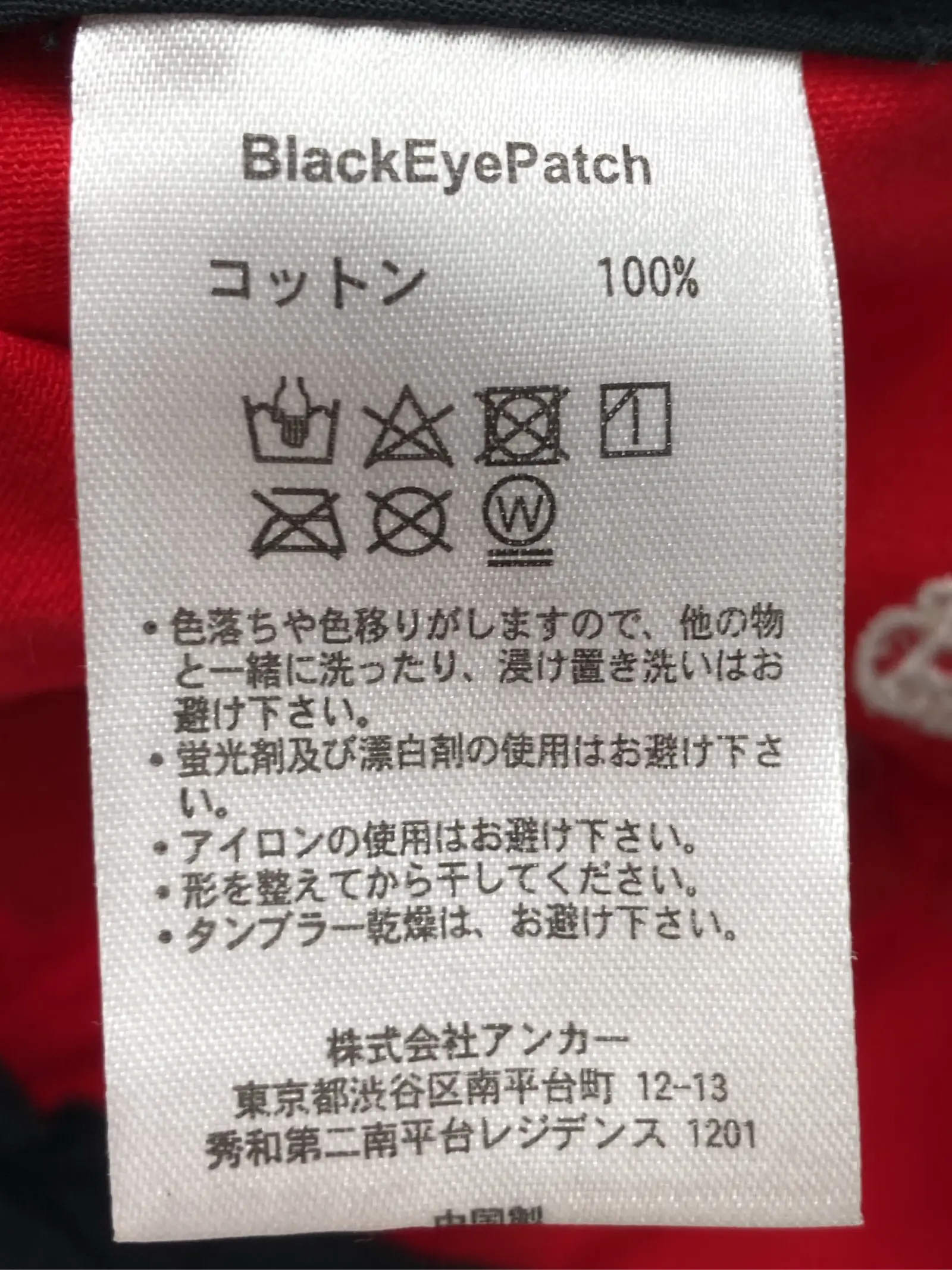 https://r2-worker.digdig.jp/product/3735be9d-3218-4409-a715-5a622bce7dad/9b425c45-b604-4251-9450-6f0eba69cd75