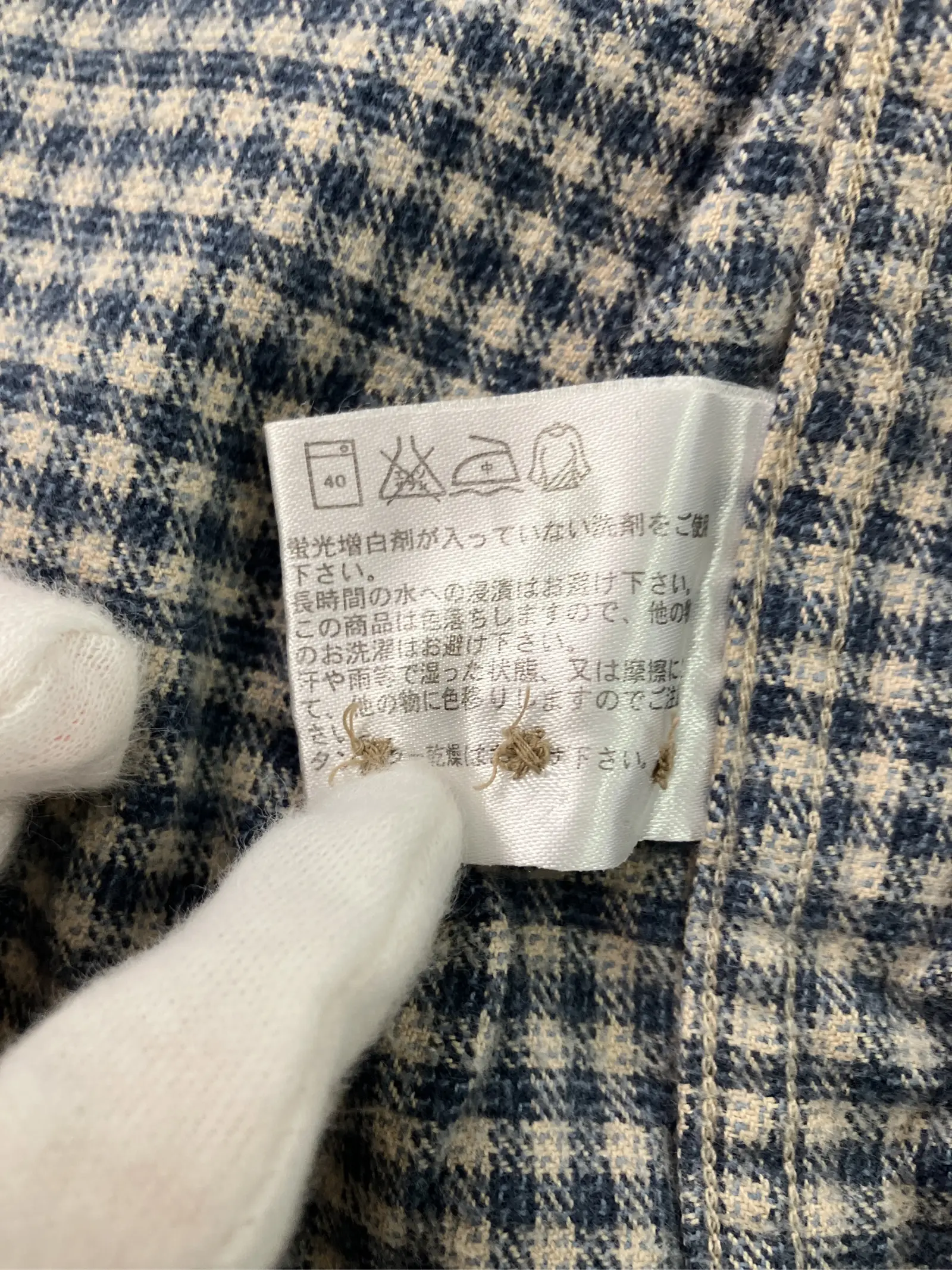 https://r2-worker.digdig.jp/product/3736c217-5189-4e92-bf41-4361c1808121/2fb3155f-cd49-430f-ade7-c0e4f4ac83a6