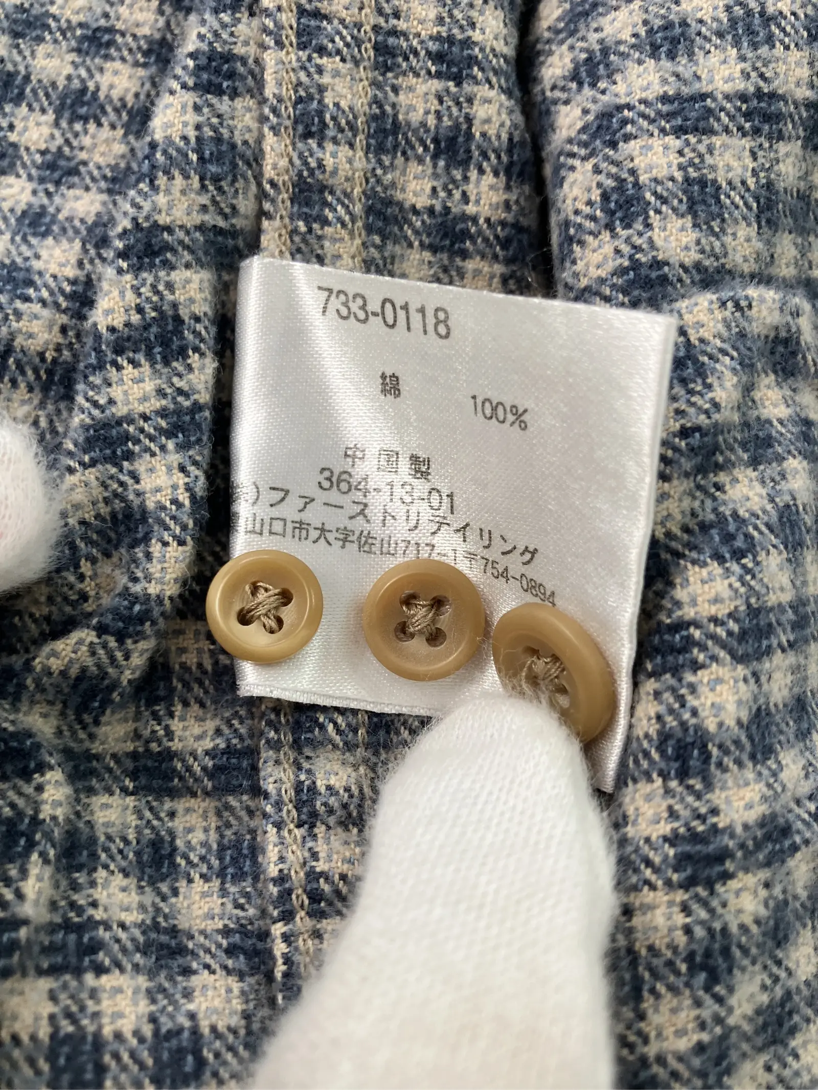 https://r2-worker.digdig.jp/product/3736c217-5189-4e92-bf41-4361c1808121/d124b485-20ea-470c-b7fb-d7129f75fa87