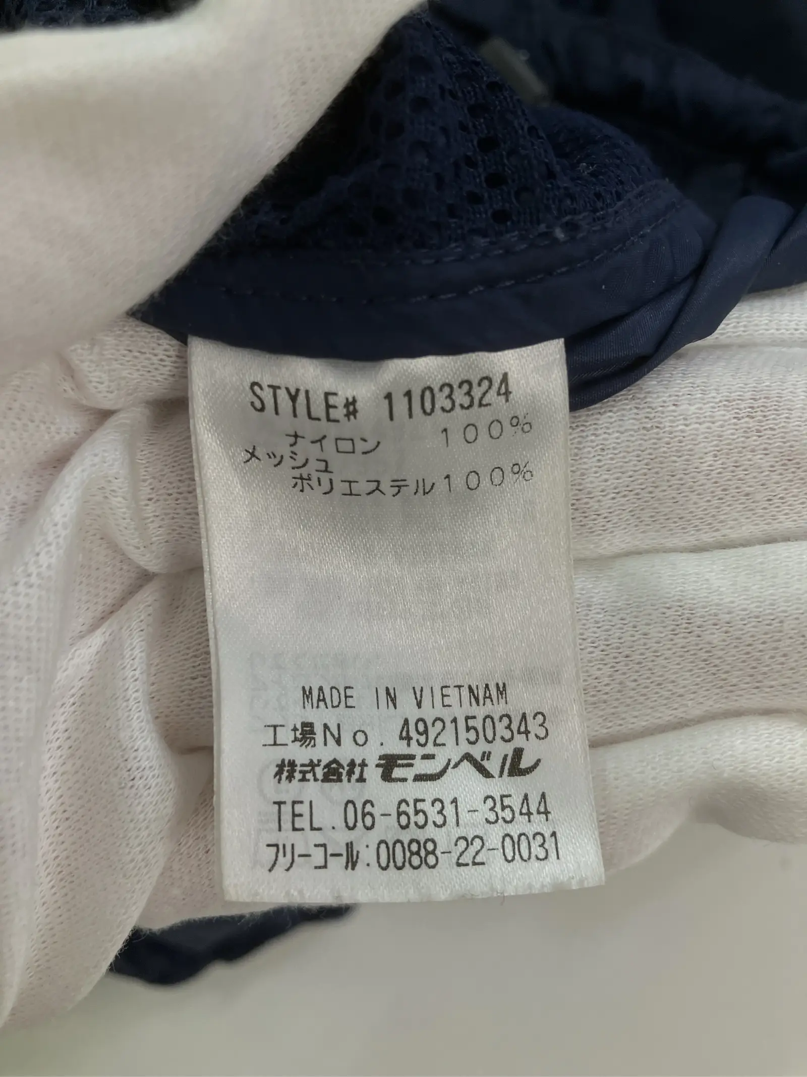 https://r2-worker.digdig.jp/product/3737e280-112d-40db-a702-e6e8d7d2d449/d1951c04-52bb-4d15-9222-d20542e0e317