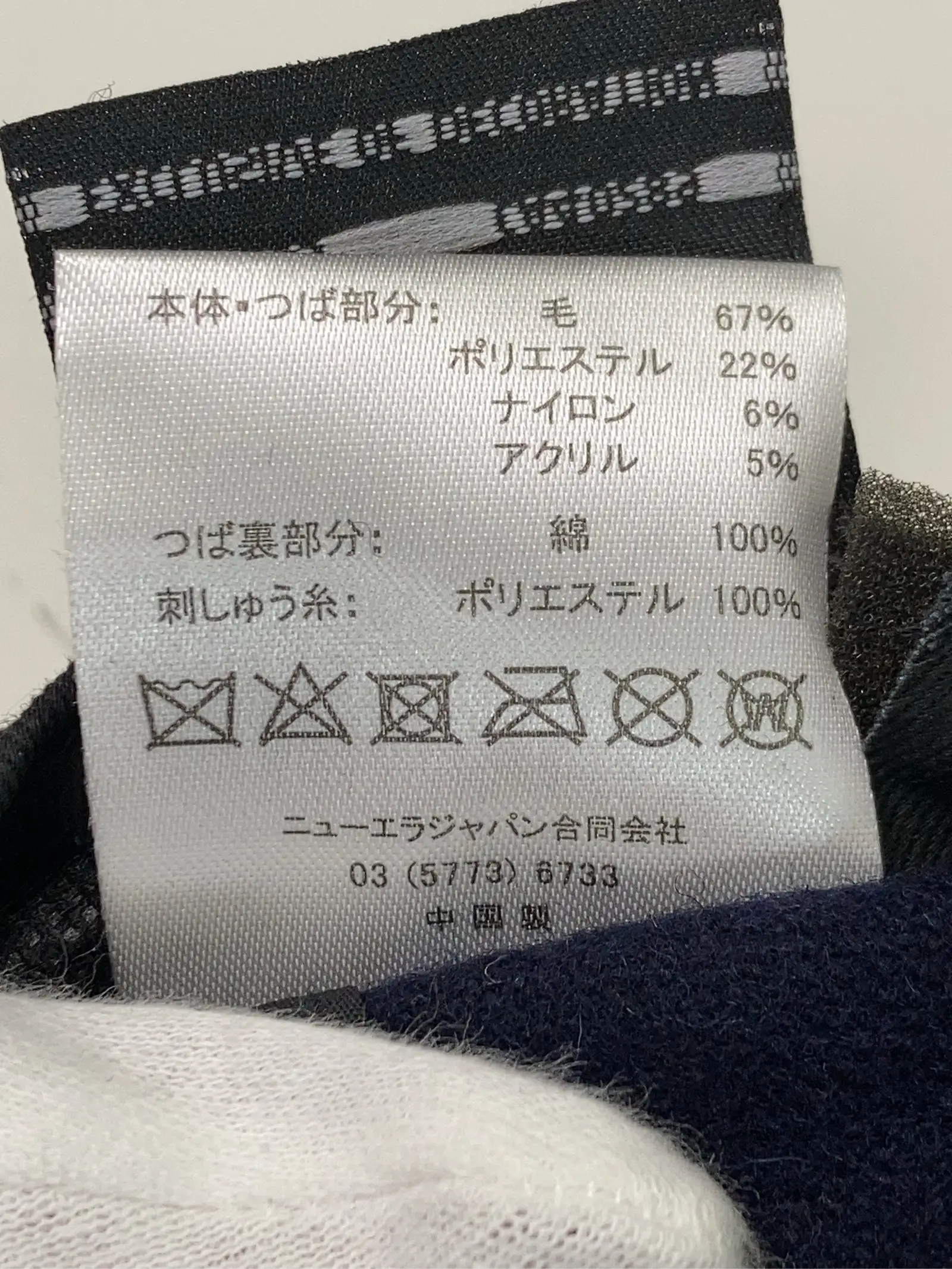 https://r2-worker.digdig.jp/product/37383f8b-5605-4219-ab36-a8ce4ea0c521/b08a1c03-0e24-4b49-840e-5fafd63cf97e