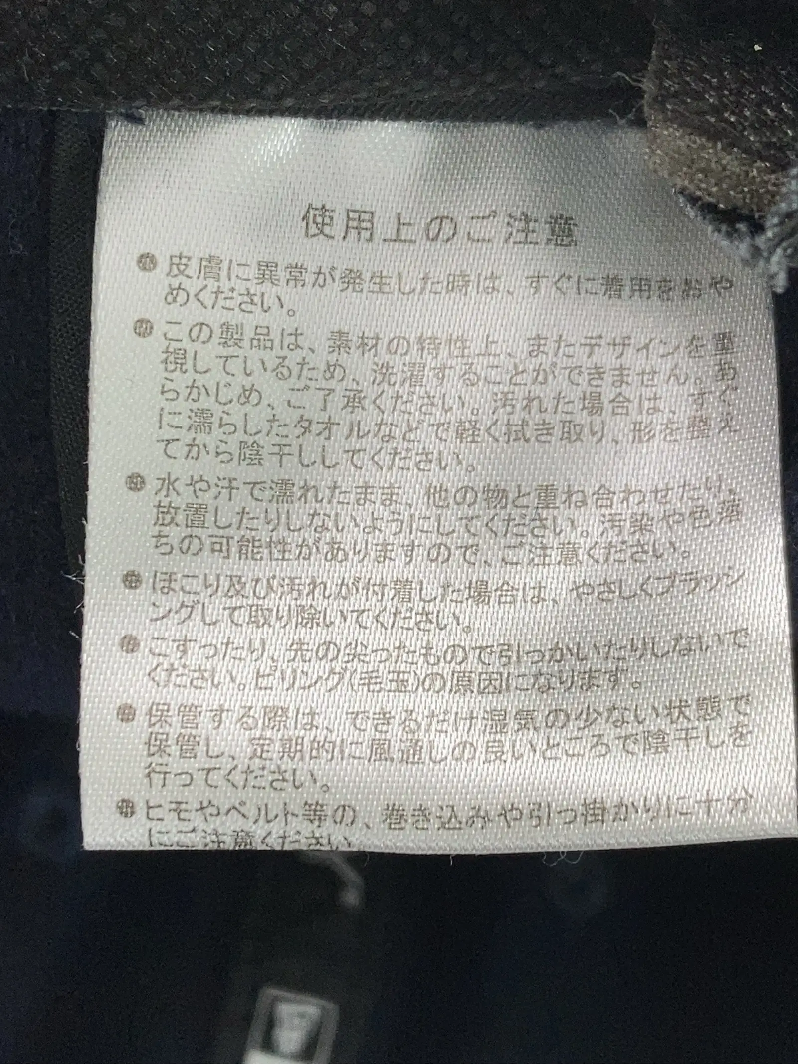 https://r2-worker.digdig.jp/product/37383f8b-5605-4219-ab36-a8ce4ea0c521/bc9206ec-40bd-4ead-beb8-4503ab834b01