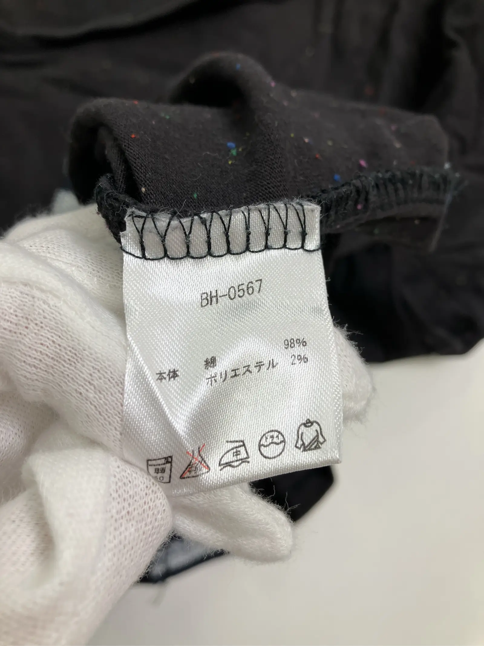 https://r2-worker.digdig.jp/product/373cca08-124b-4ceb-b040-8f118368c899/7d9aa408-fb4d-4295-977c-4890a698c035