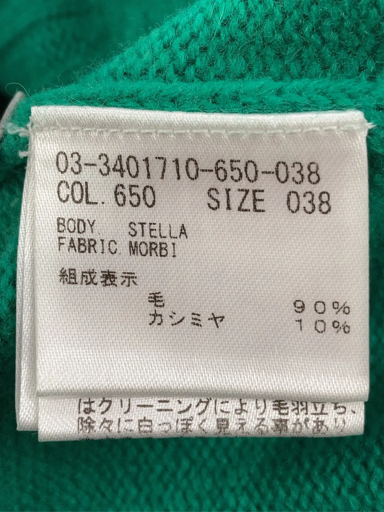 https://r2-worker.digdig.jp/product/373d8baa-b431-4058-9d40-baca0bb67720/d16c6315-10ce-4d16-ab67-d13fe0900e49