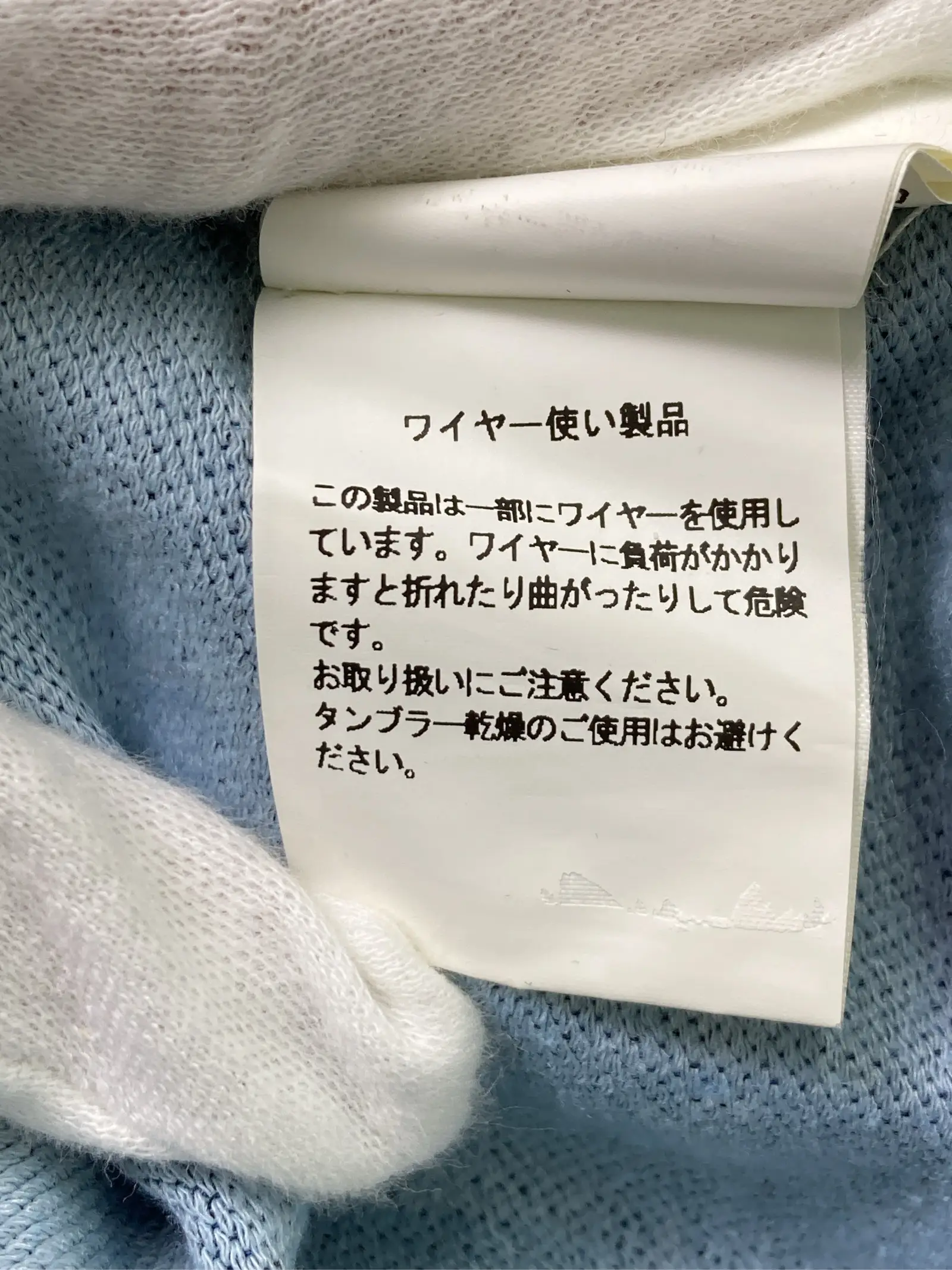 https://r2-worker.digdig.jp/product/373e4b48-c5df-47f9-9c01-d78f5bae2eb6/08ff953e-c996-486a-97f3-a713ab29bb1a